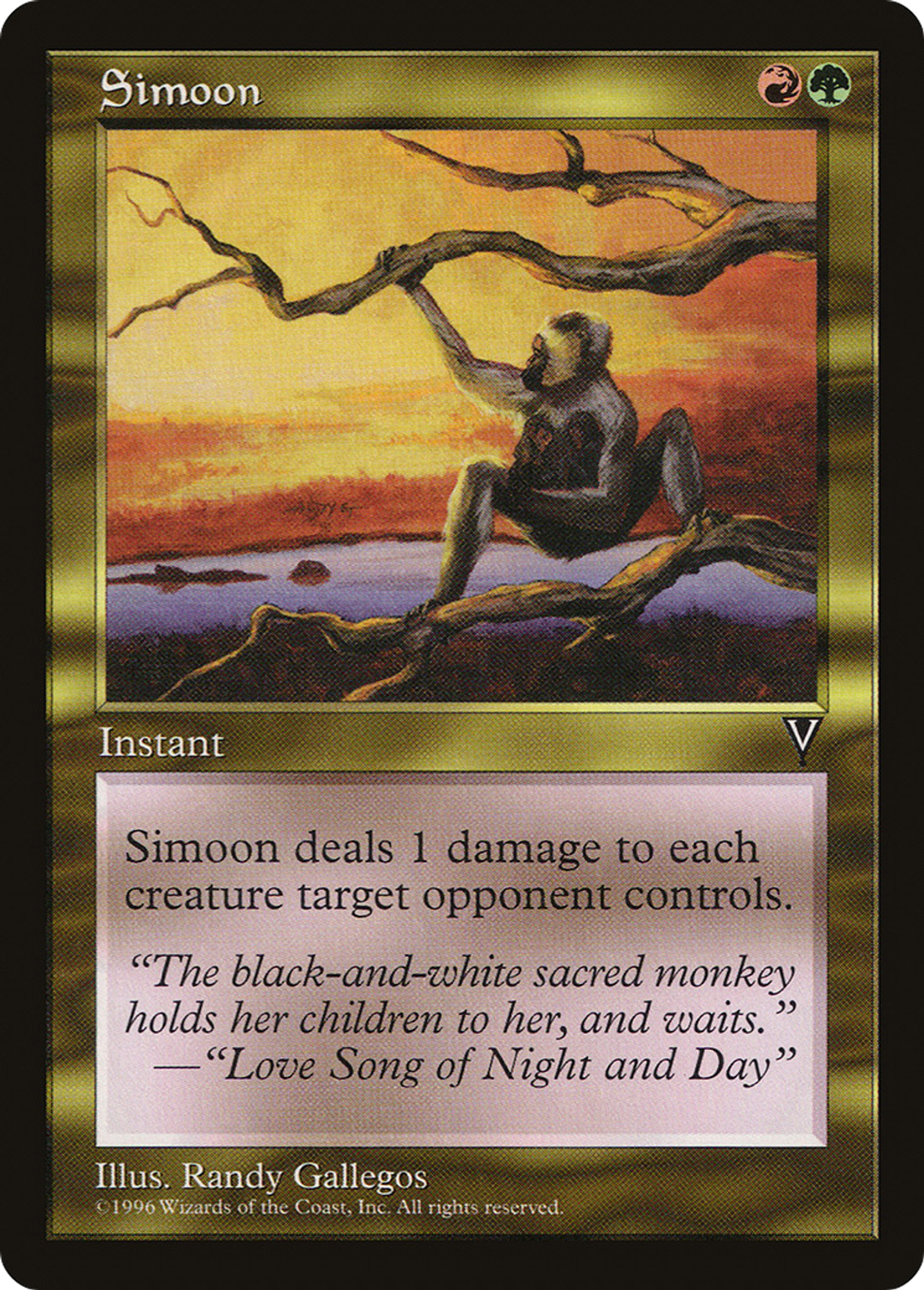 Simoon — Visions — Magic: The Gathering