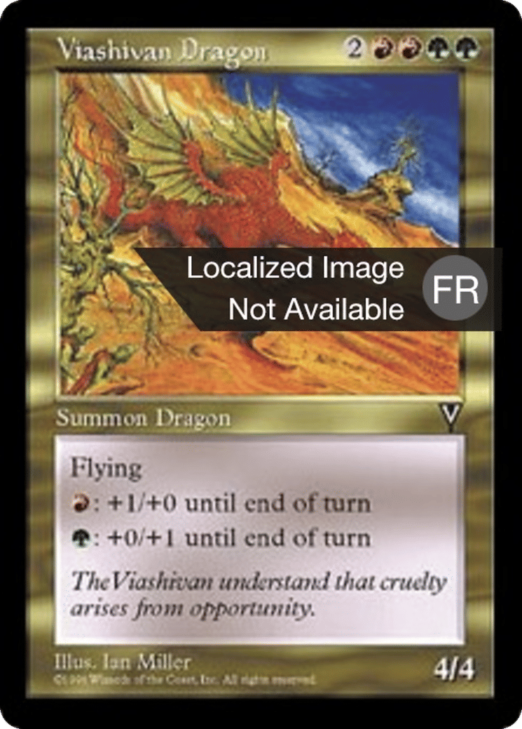 Dragon viashivân — Visions — Magic: The Gathering