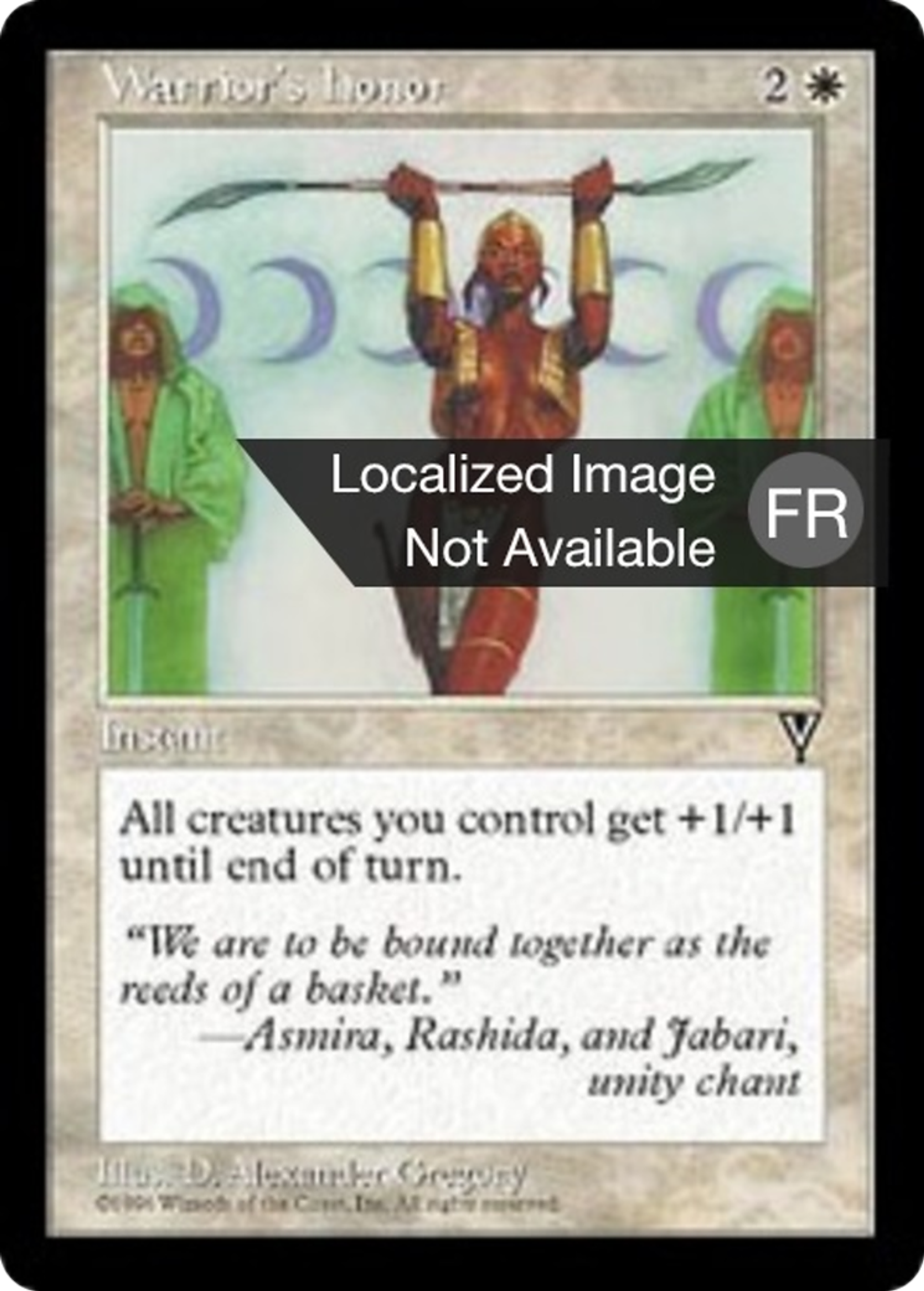 Honneur du guerrier — Visions — Magic: The Gathering