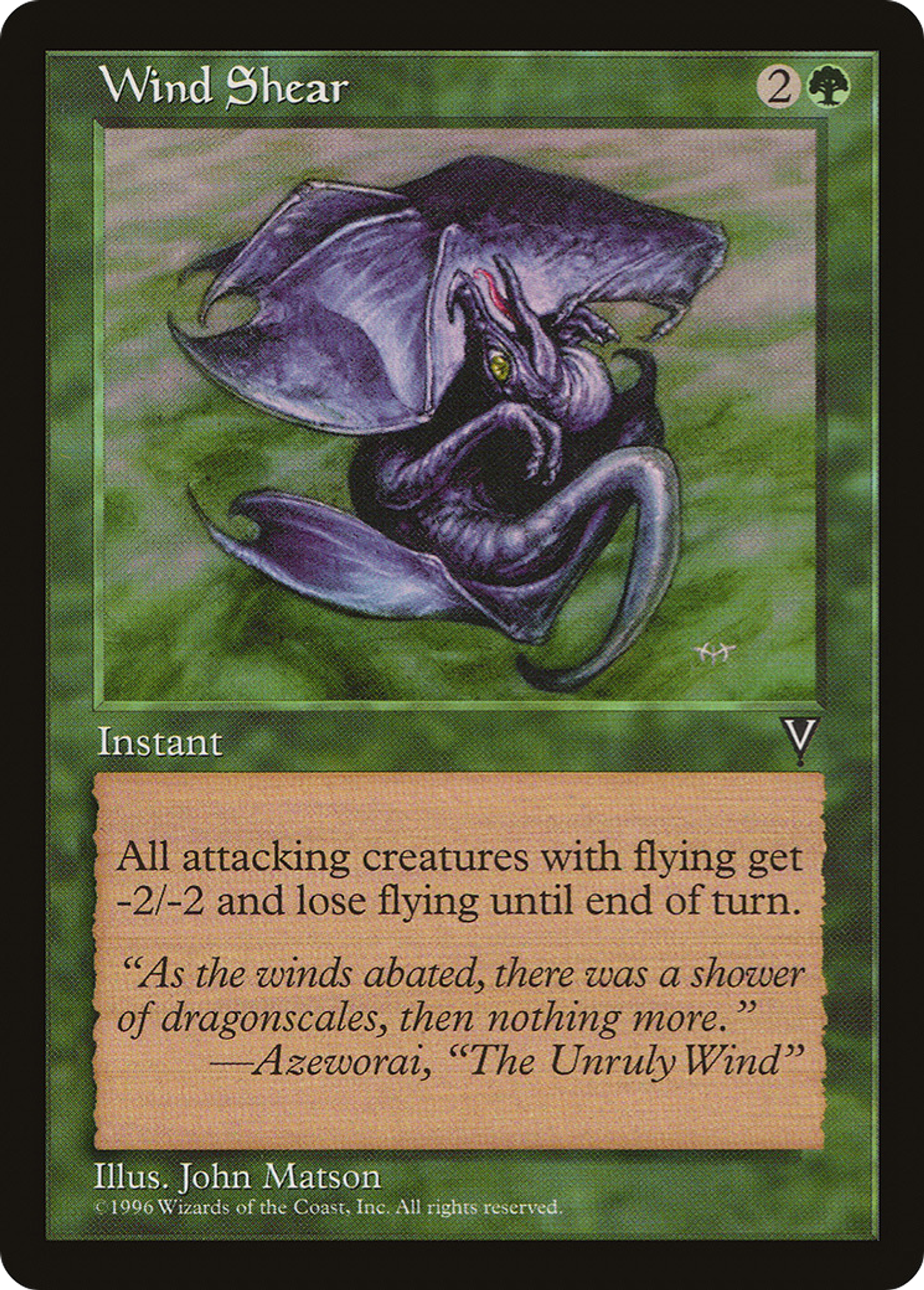 Wind Shear — Visions — Magic: The Gathering