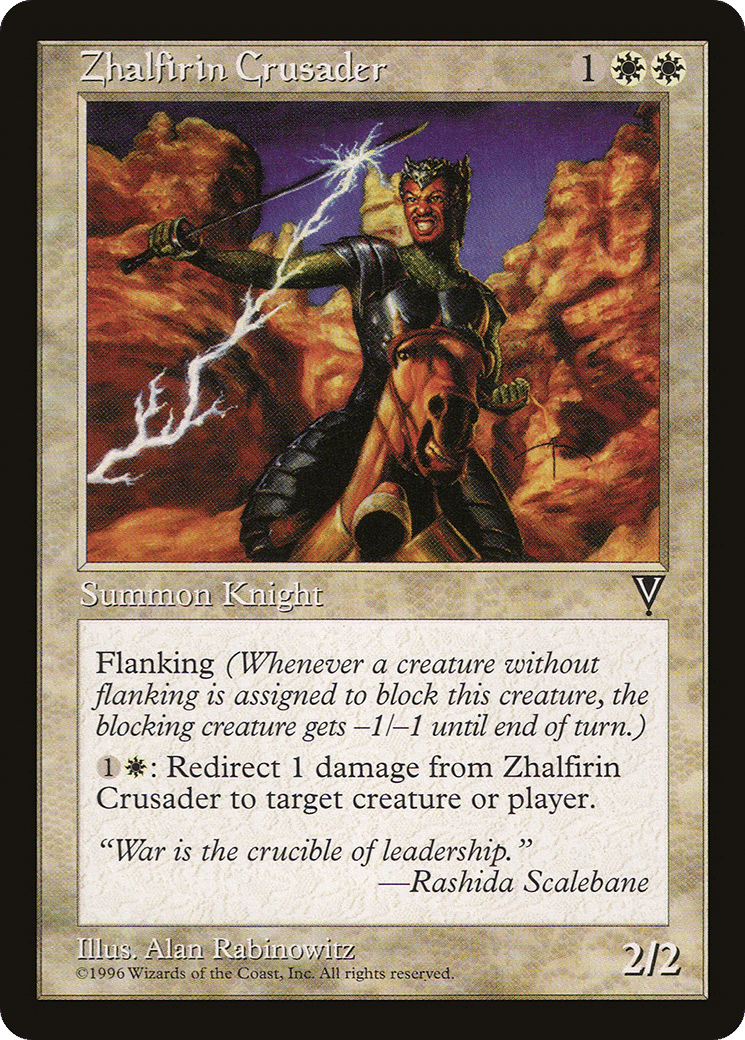 Zhalfirin Crusader — Visions — Magic: The Gathering