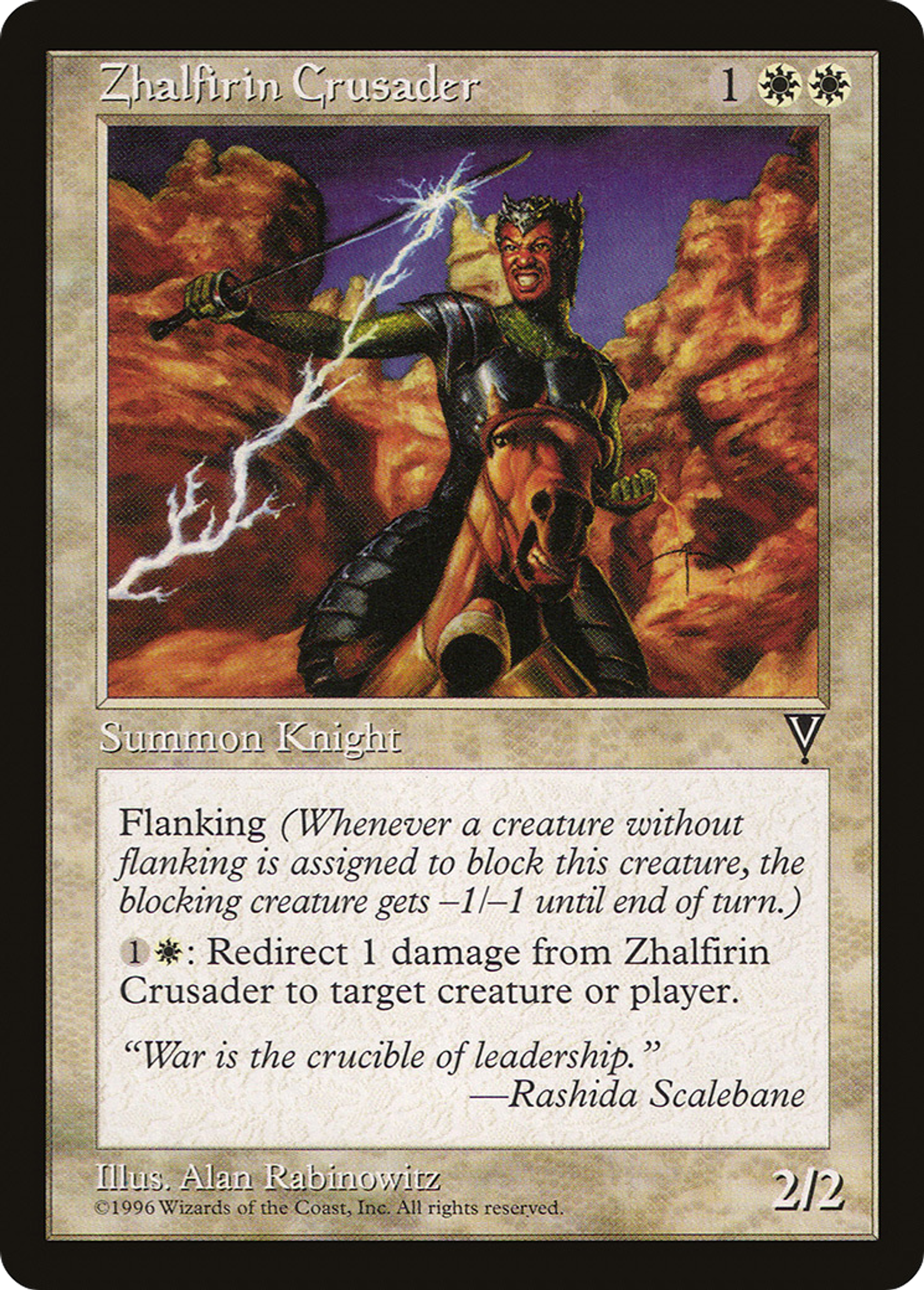 Zhalfirin Crusader — Visions — Magic: The Gathering