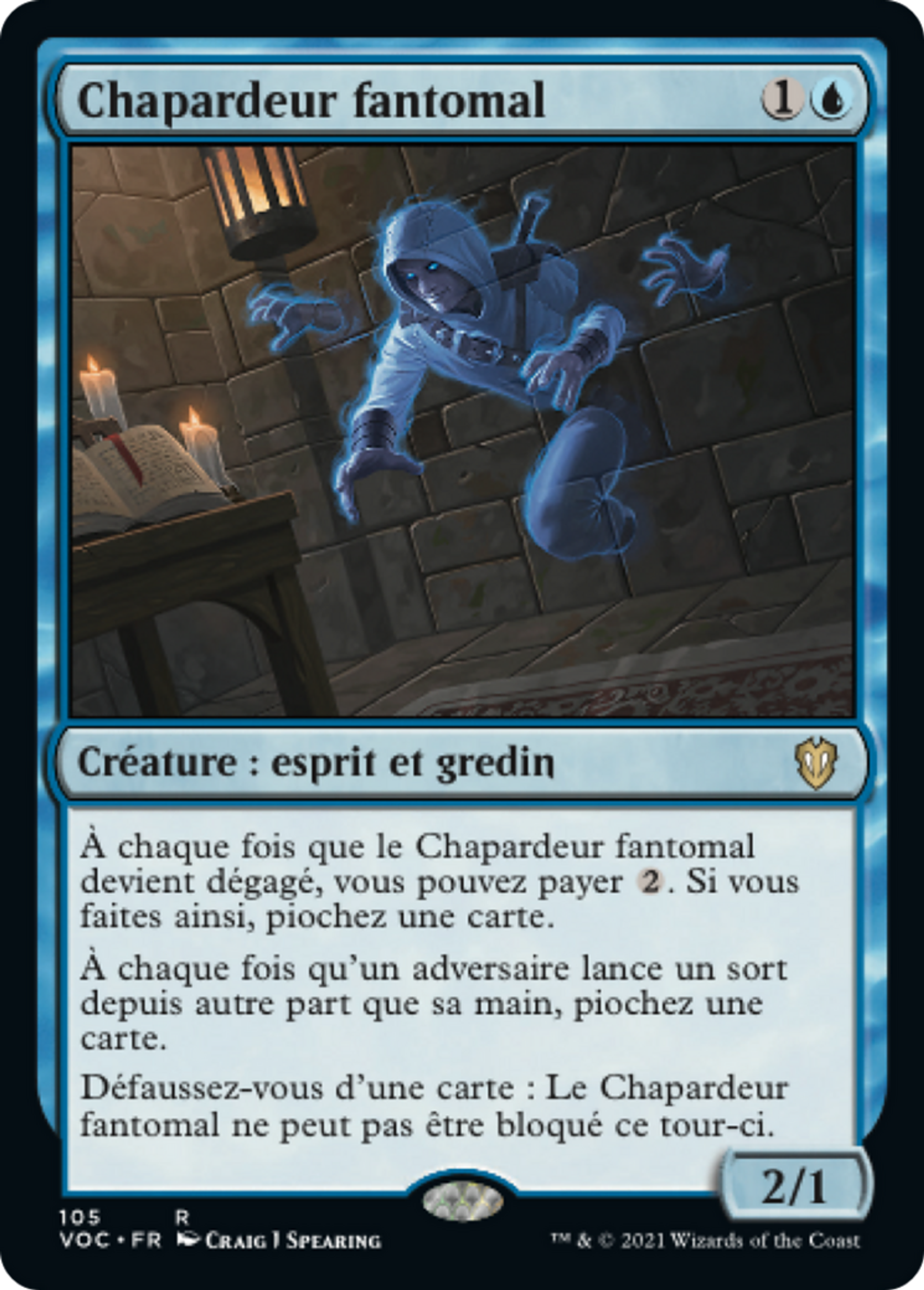 Chapardeur fantomal — Crimson Vow Commander — Magic: The Gathering