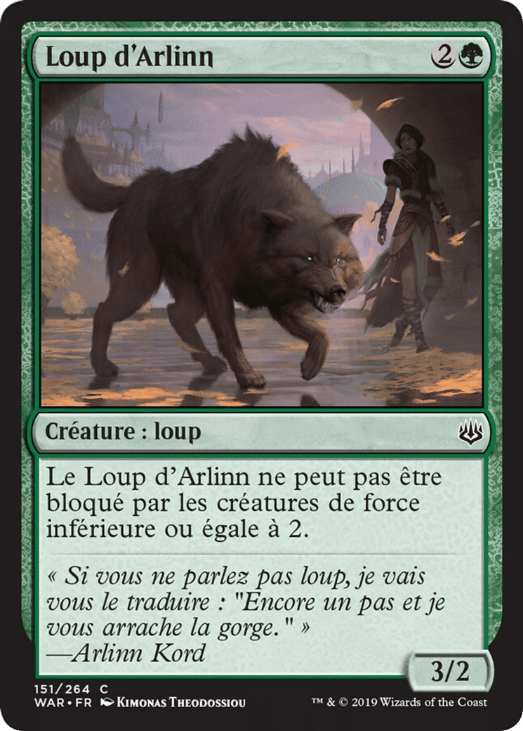Loup d'Arlinn — War of the Spark — Magic: The Gathering