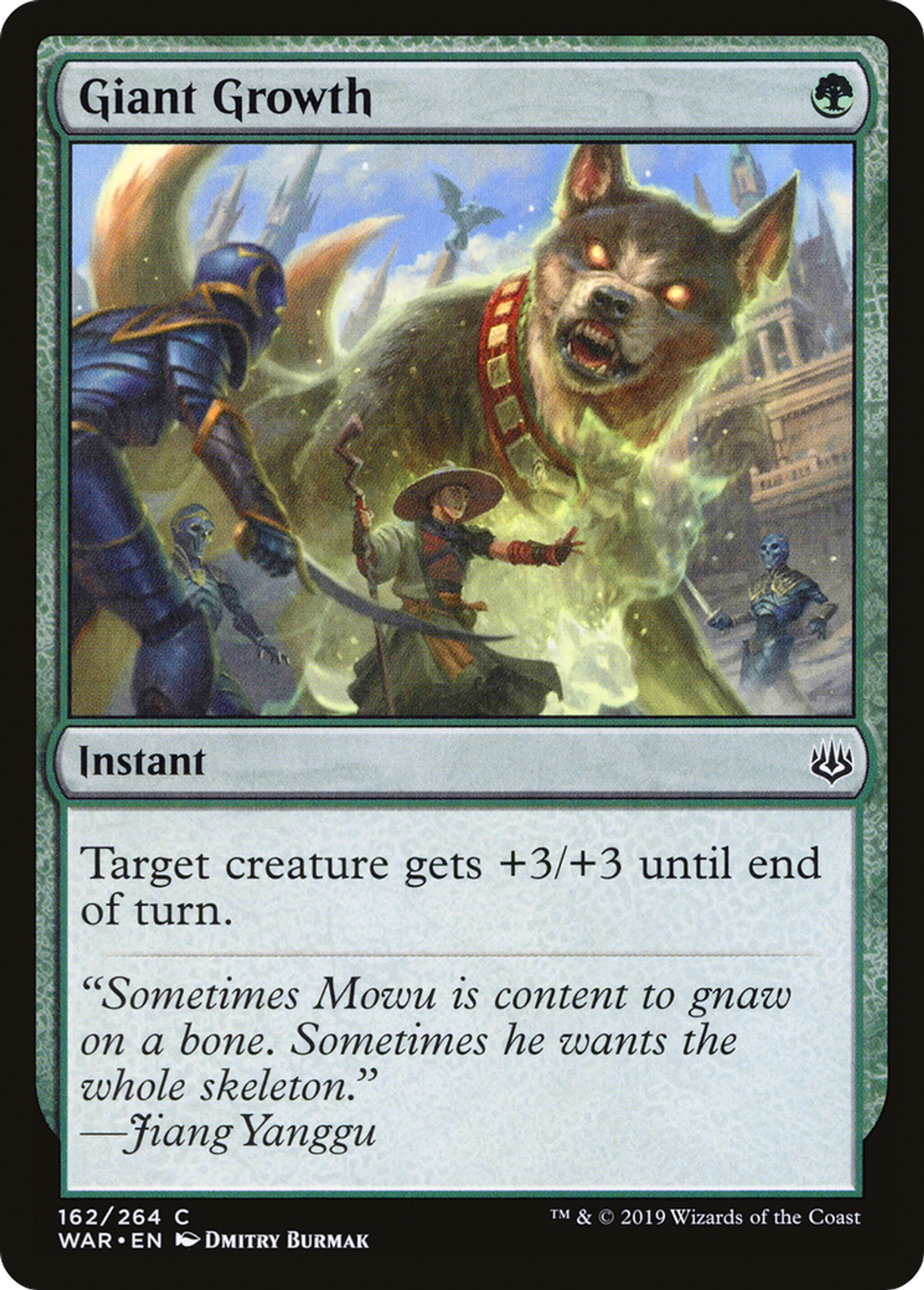 Croissance gigantesque — War of the Spark — Magic: The Gathering