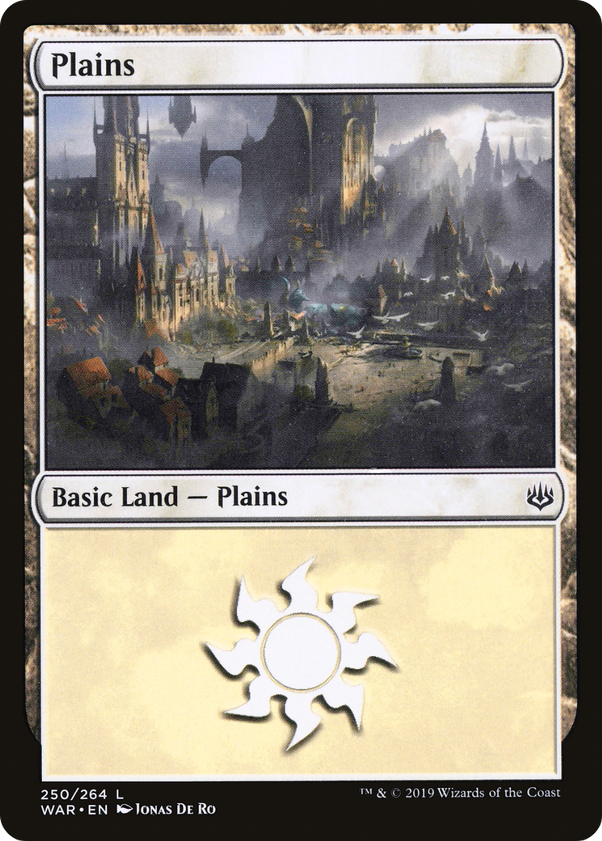 Plaine — War of the Spark — Magic: The Gathering
