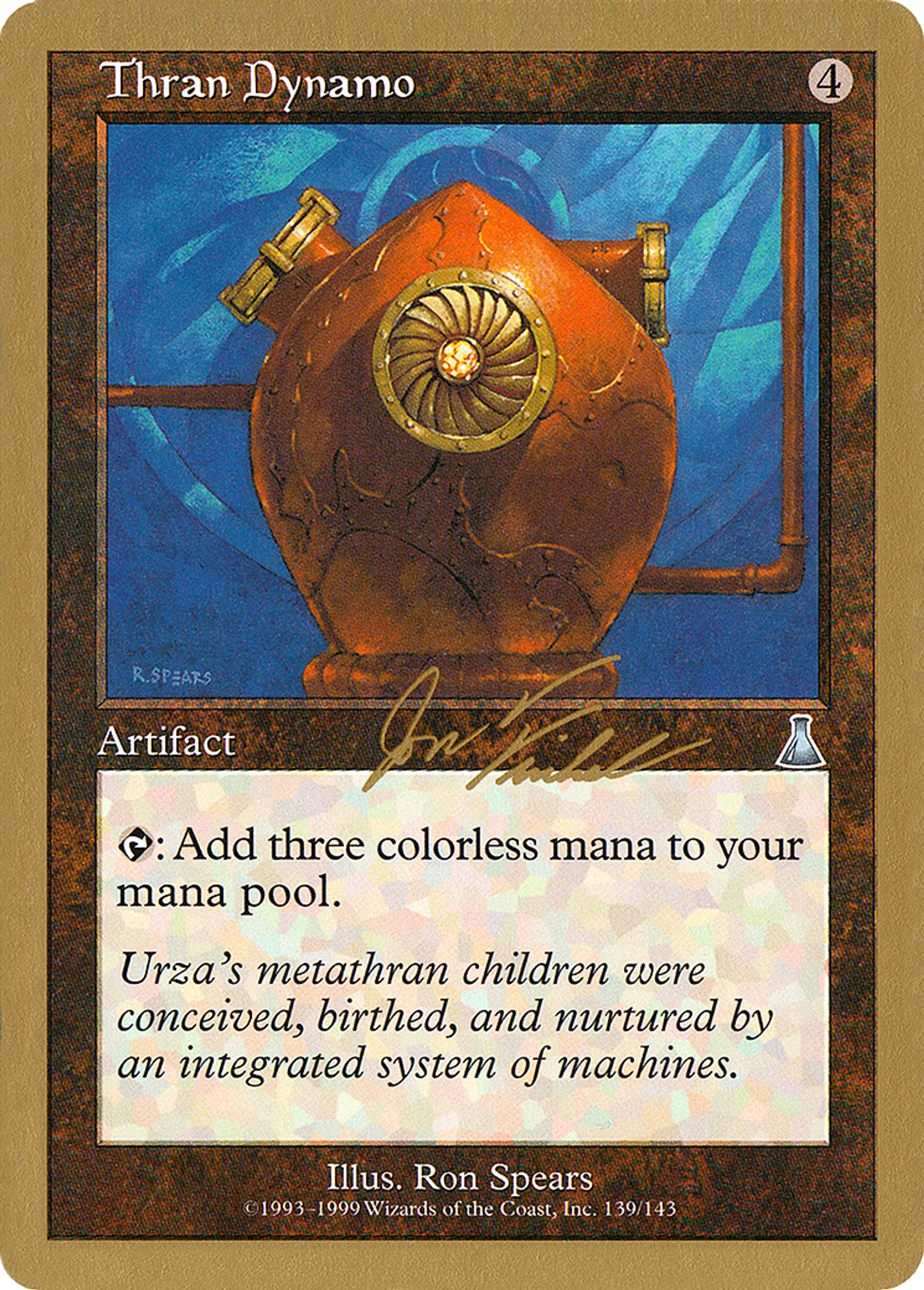 Single cards