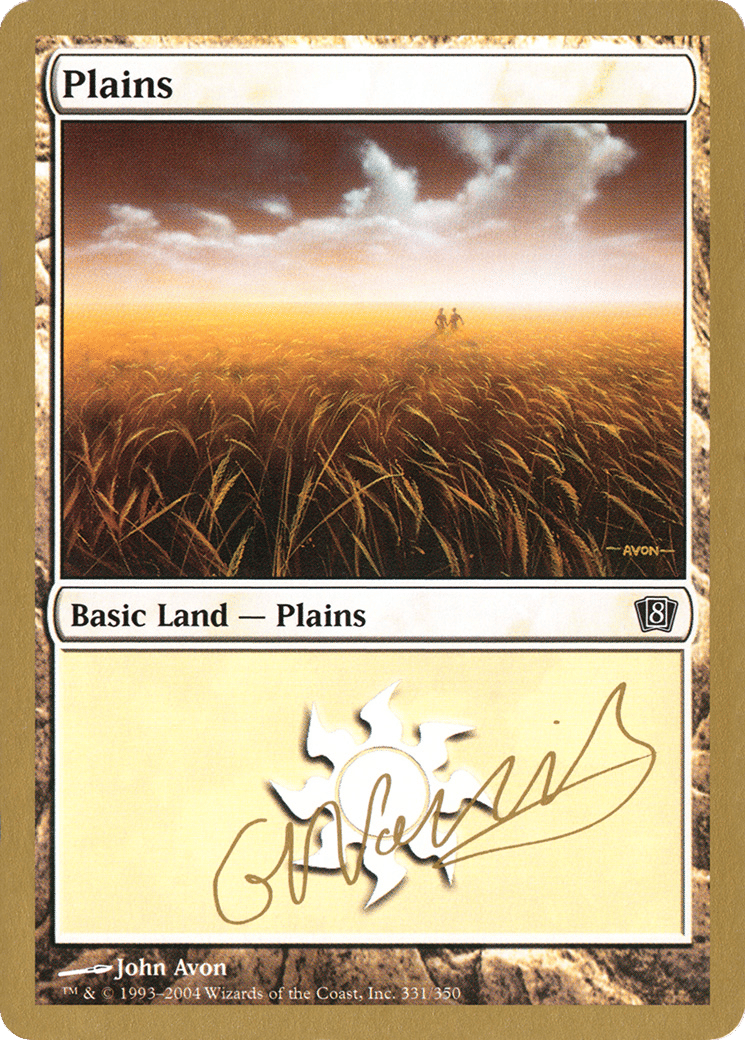 Plains — World Championship Decks 2004 — Magic: The Gathering