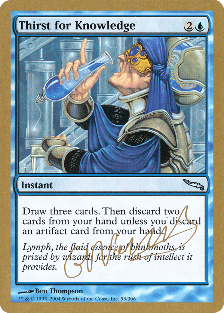 Thirst for Knowledge — World Championship Decks 2004 — Magic: The Gathering