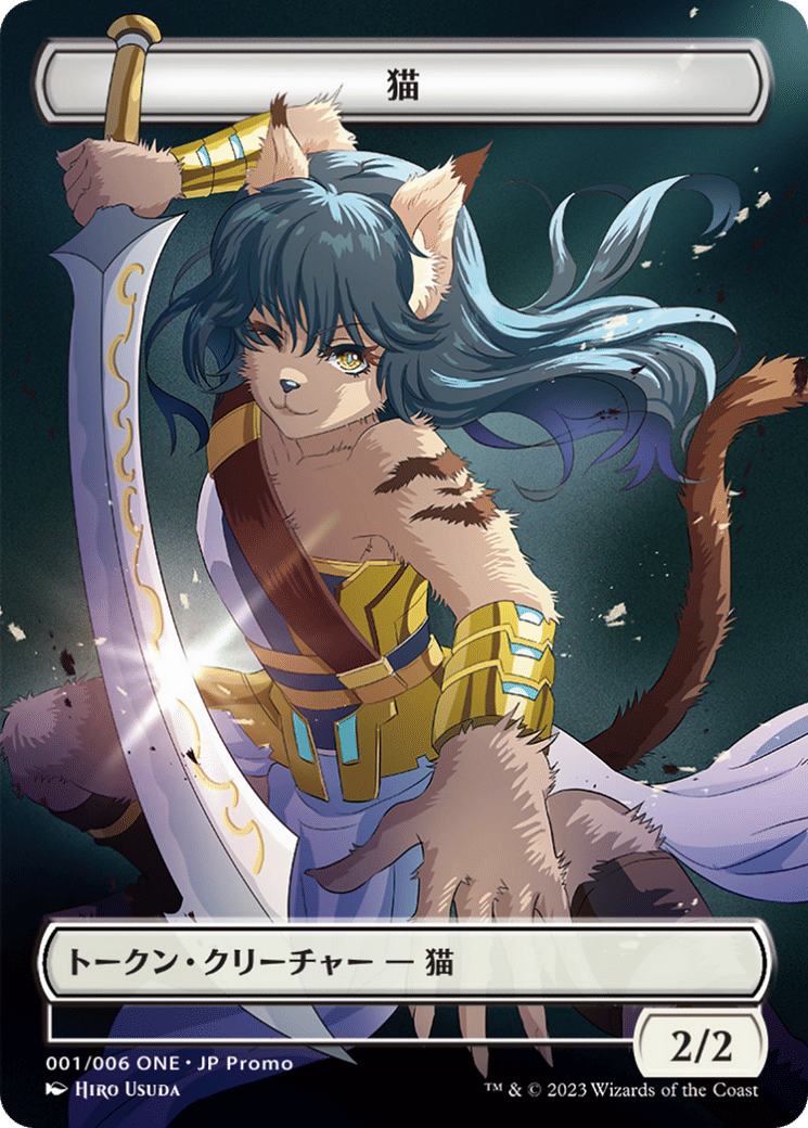 Cat — ONE Japanese Promo Tokens — Magic: The Gathering