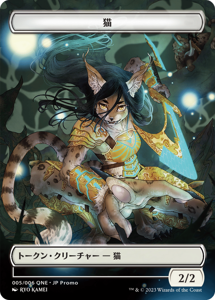 Cat — ONE Japanese Promo Tokens — Magic: The Gathering