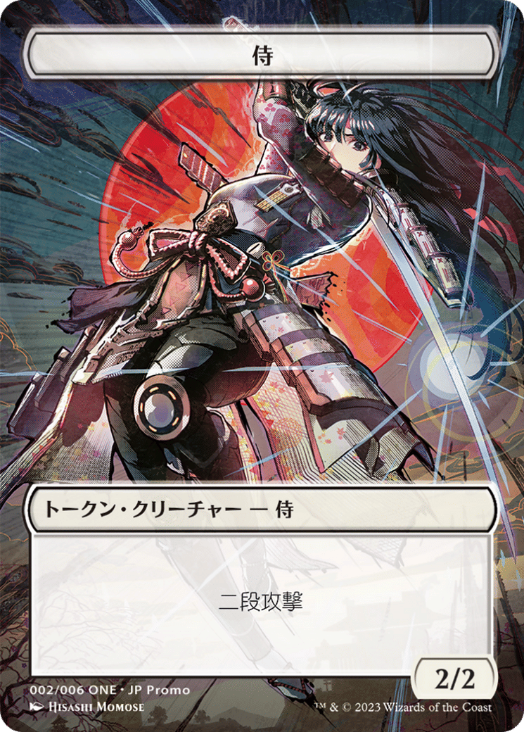 Samurai — ONE Japanese Promo Tokens — Magic: The Gathering
