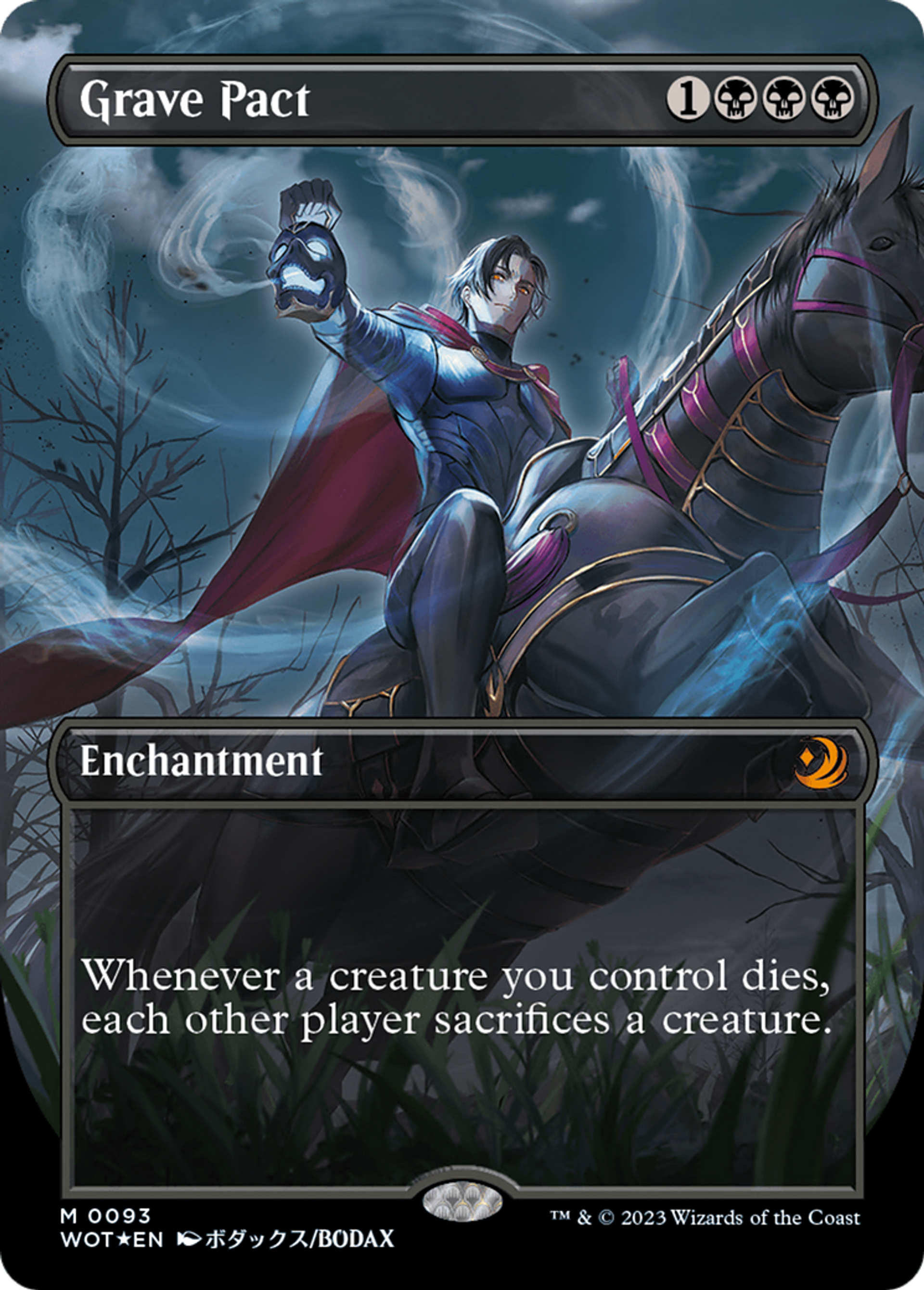 Pacte de la tombe — Wilds of Eldraine: Enchanting Tales — Magic: The Gathering