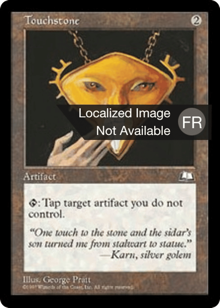 Pierre de touche — Weatherlight — Magic: The Gathering