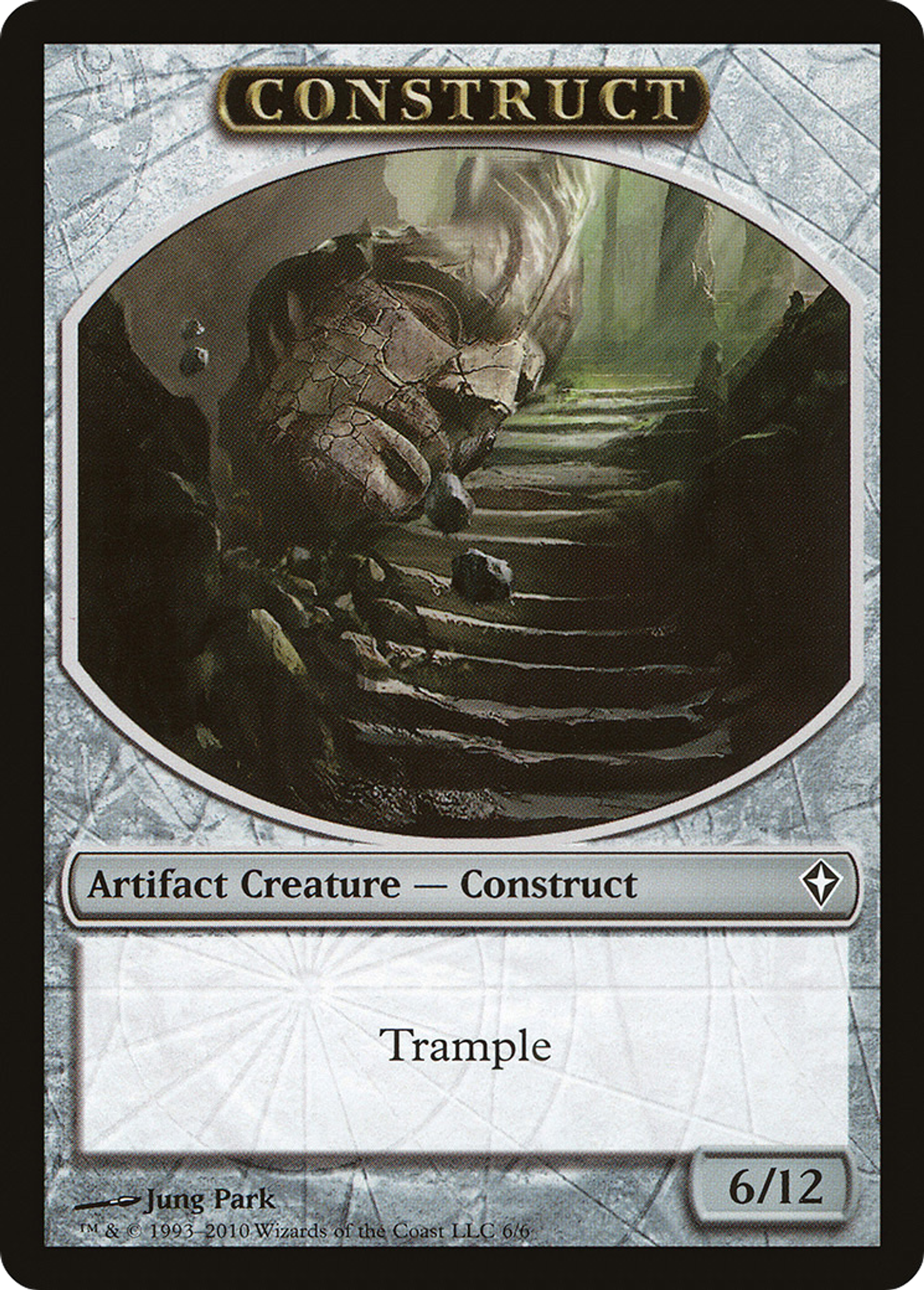 Construct — Worldwake — Magic: The Gathering