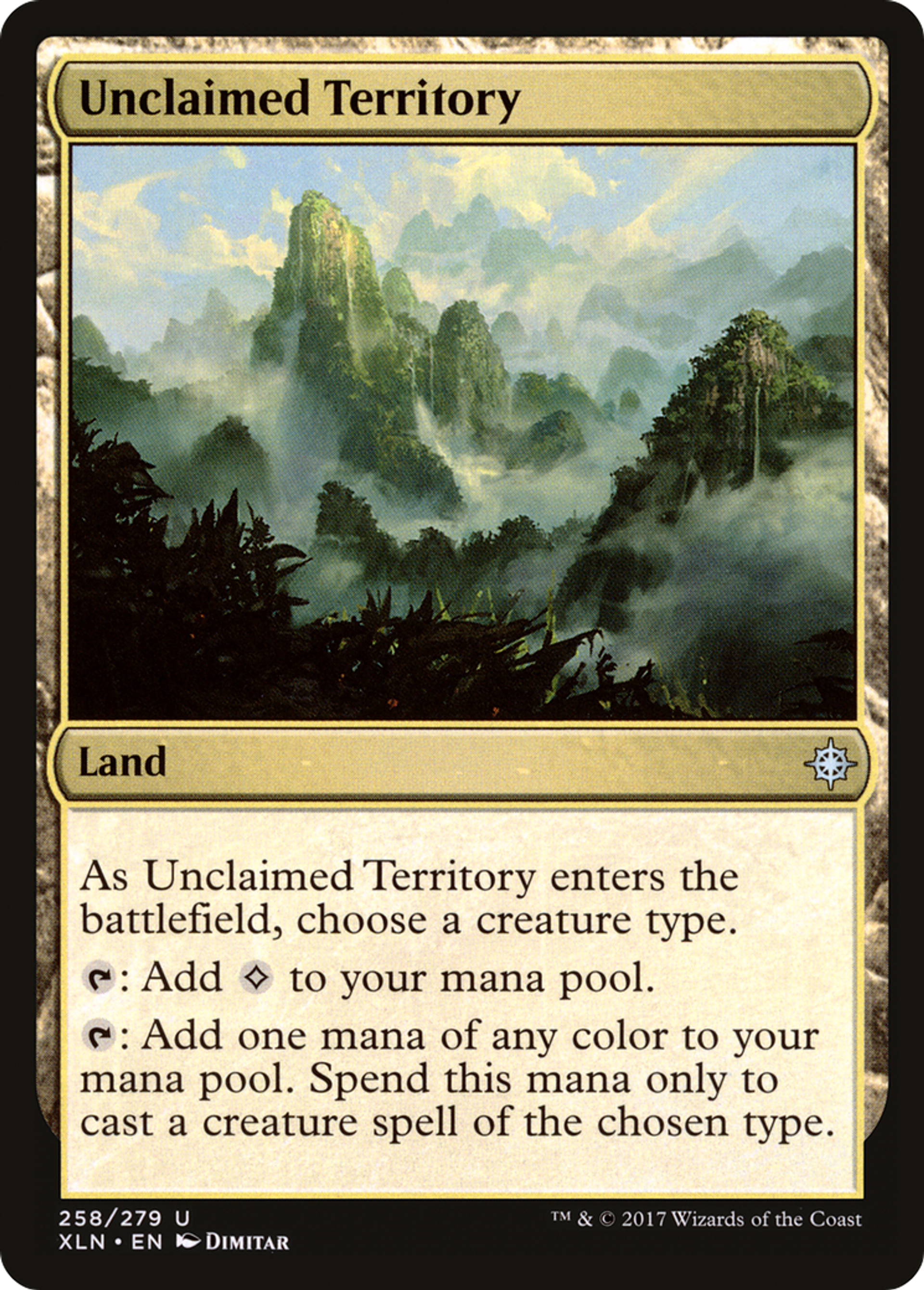 Terra nullius — Ixalan — Magic: The Gathering