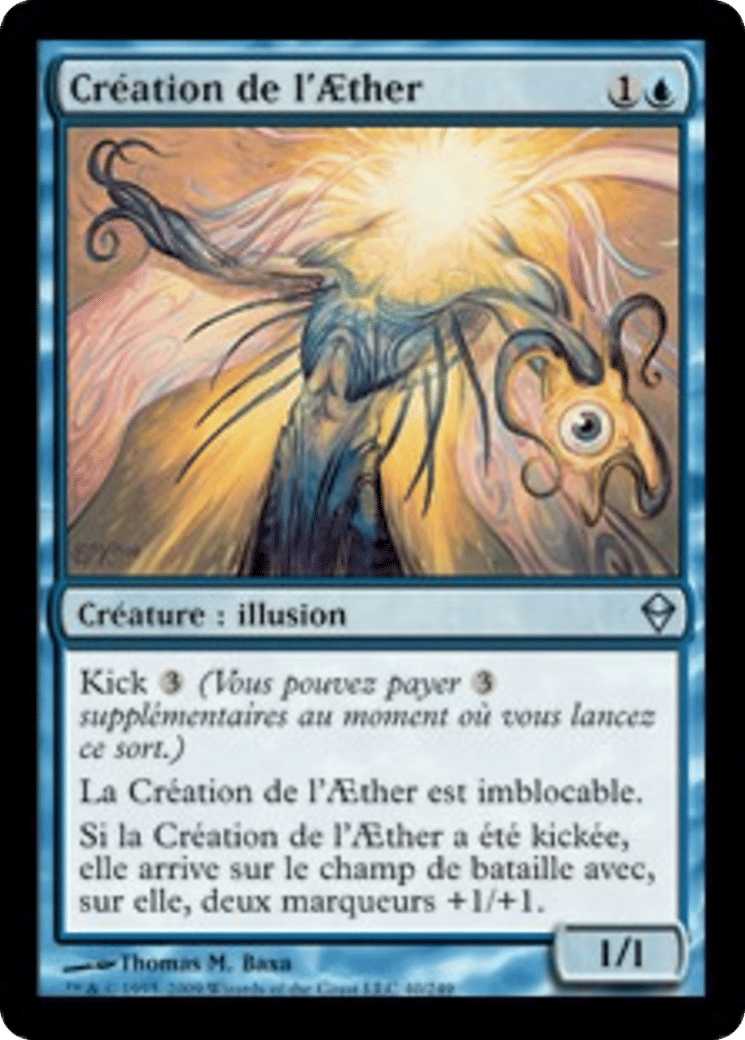 Création de l'Aether — Zendikar — Magic: The Gathering