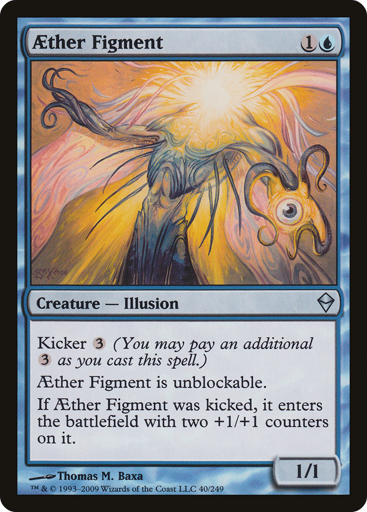 Aether Figment — Zendikar — Magic: The Gathering