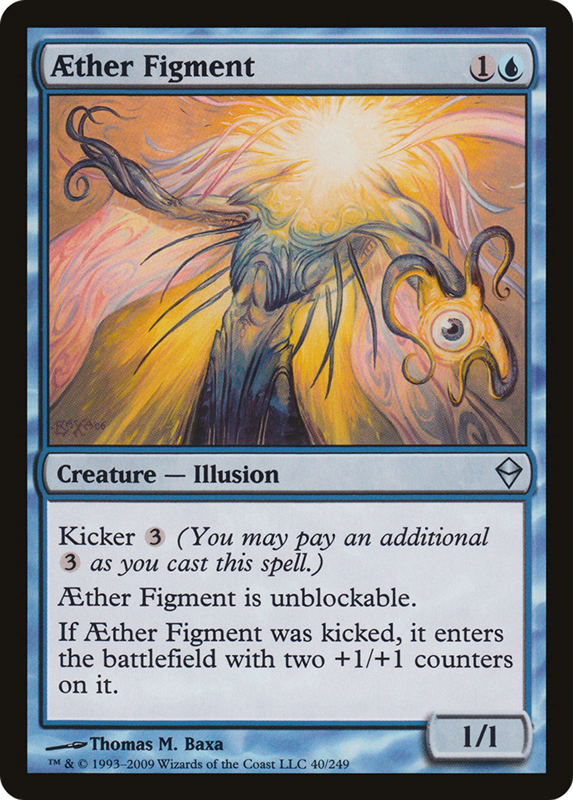 Aether Figment — Zendikar — Magic: The Gathering