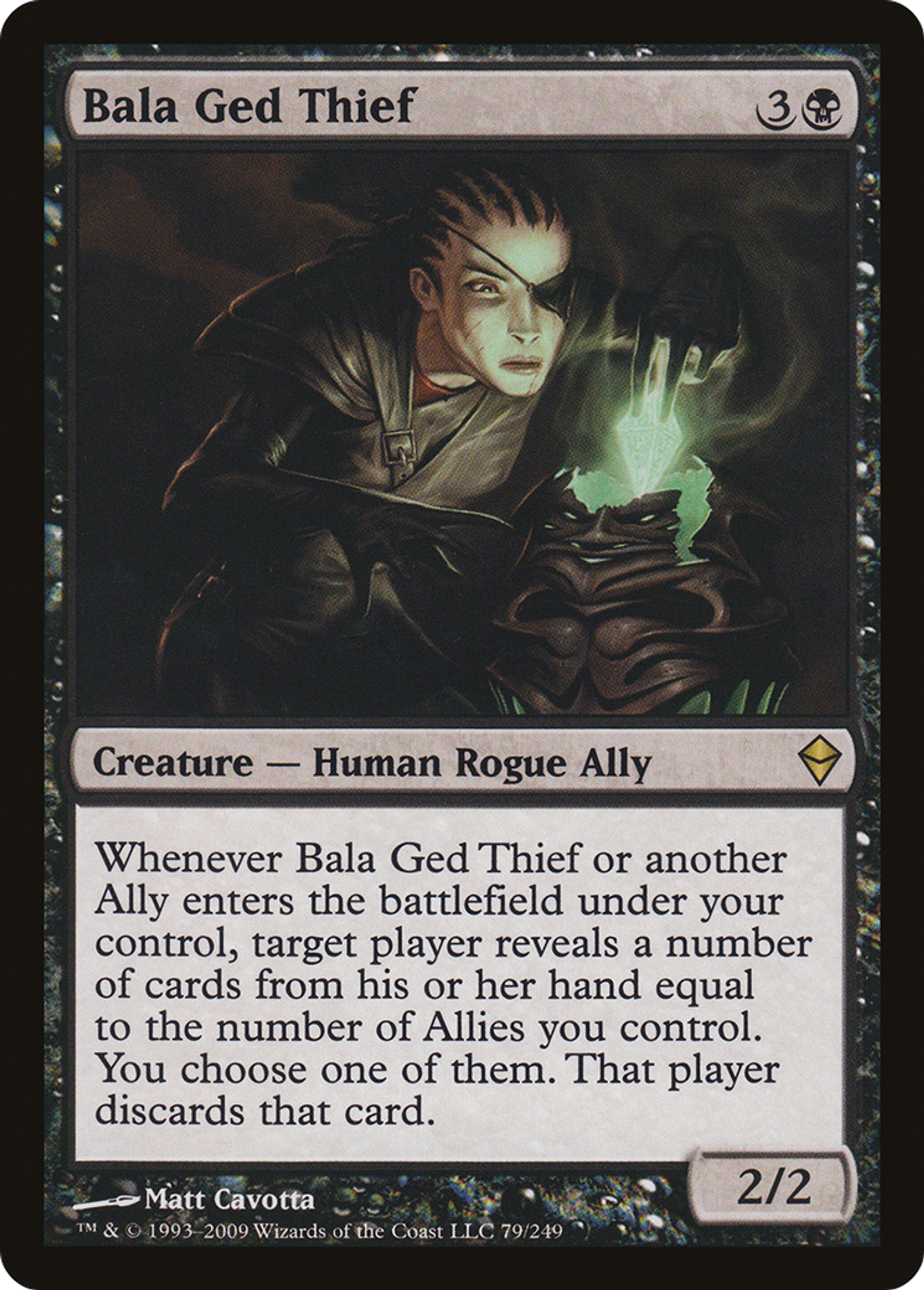 Bala Ged Thief — Zendikar — Magic: The Gathering