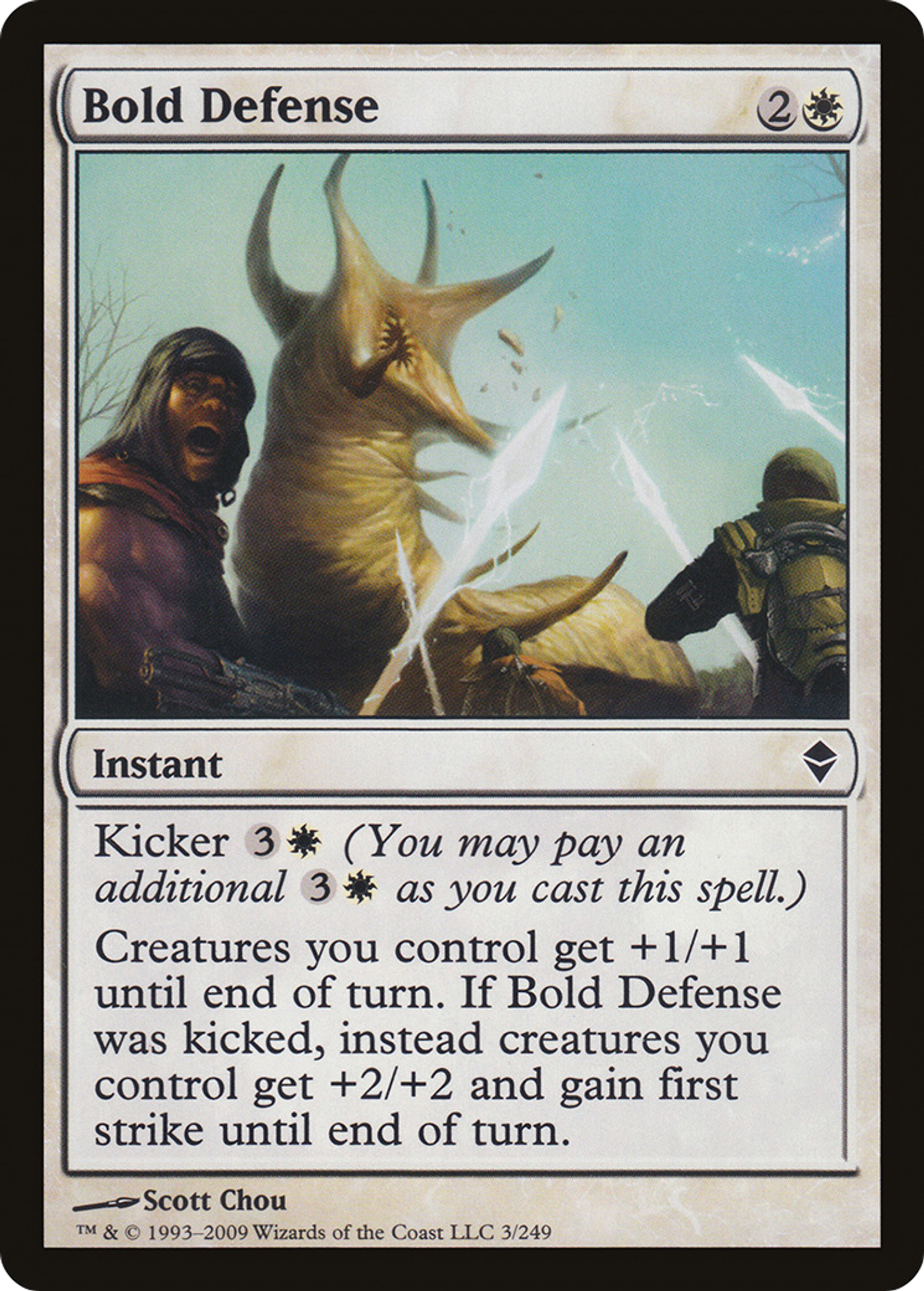 Bold Defense — Zendikar — Magic: The Gathering