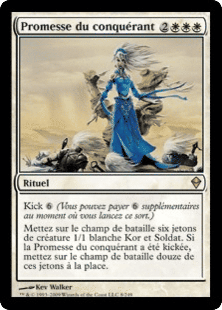 Promesse du conquérant — Zendikar — Magic: The Gathering