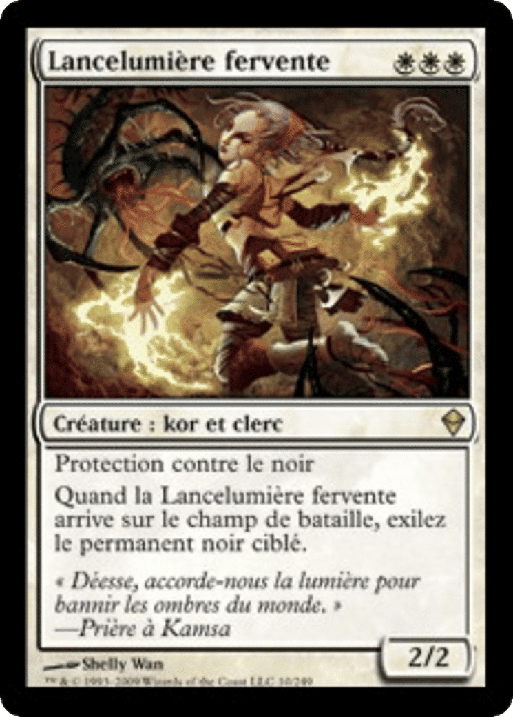 Lancelumière fervente — Zendikar — Magic: The Gathering