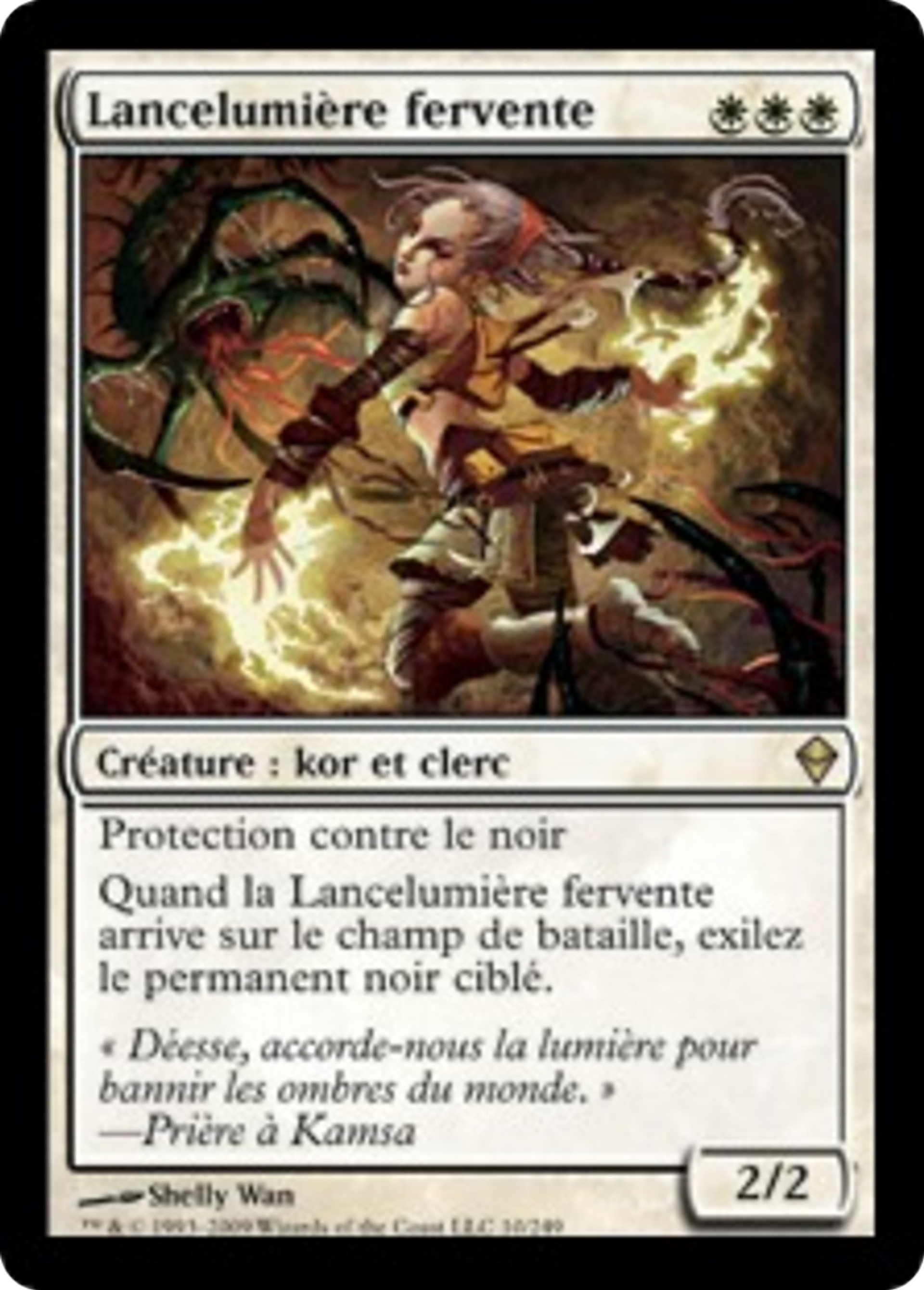 Cartes à l'unité