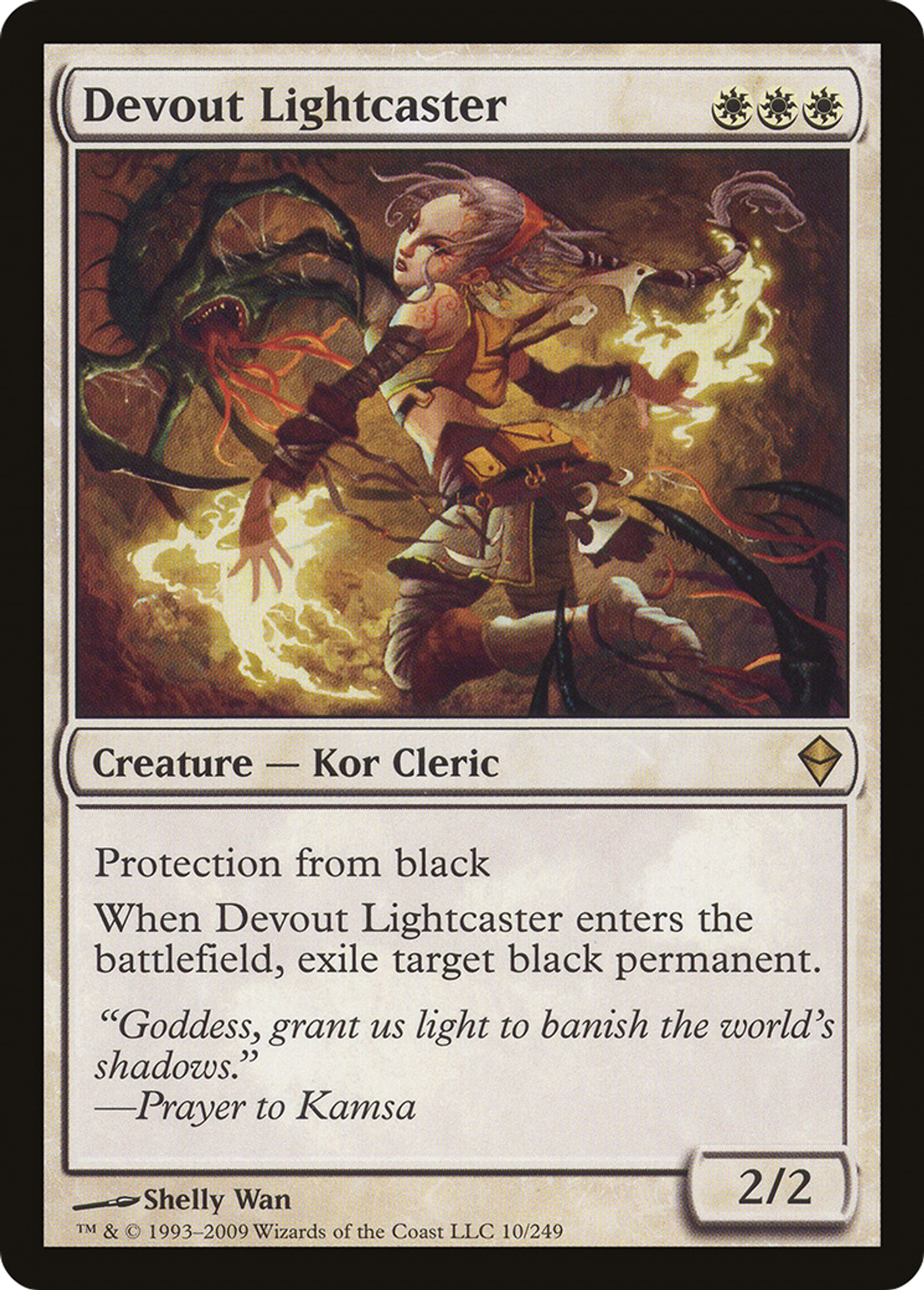 Single cards