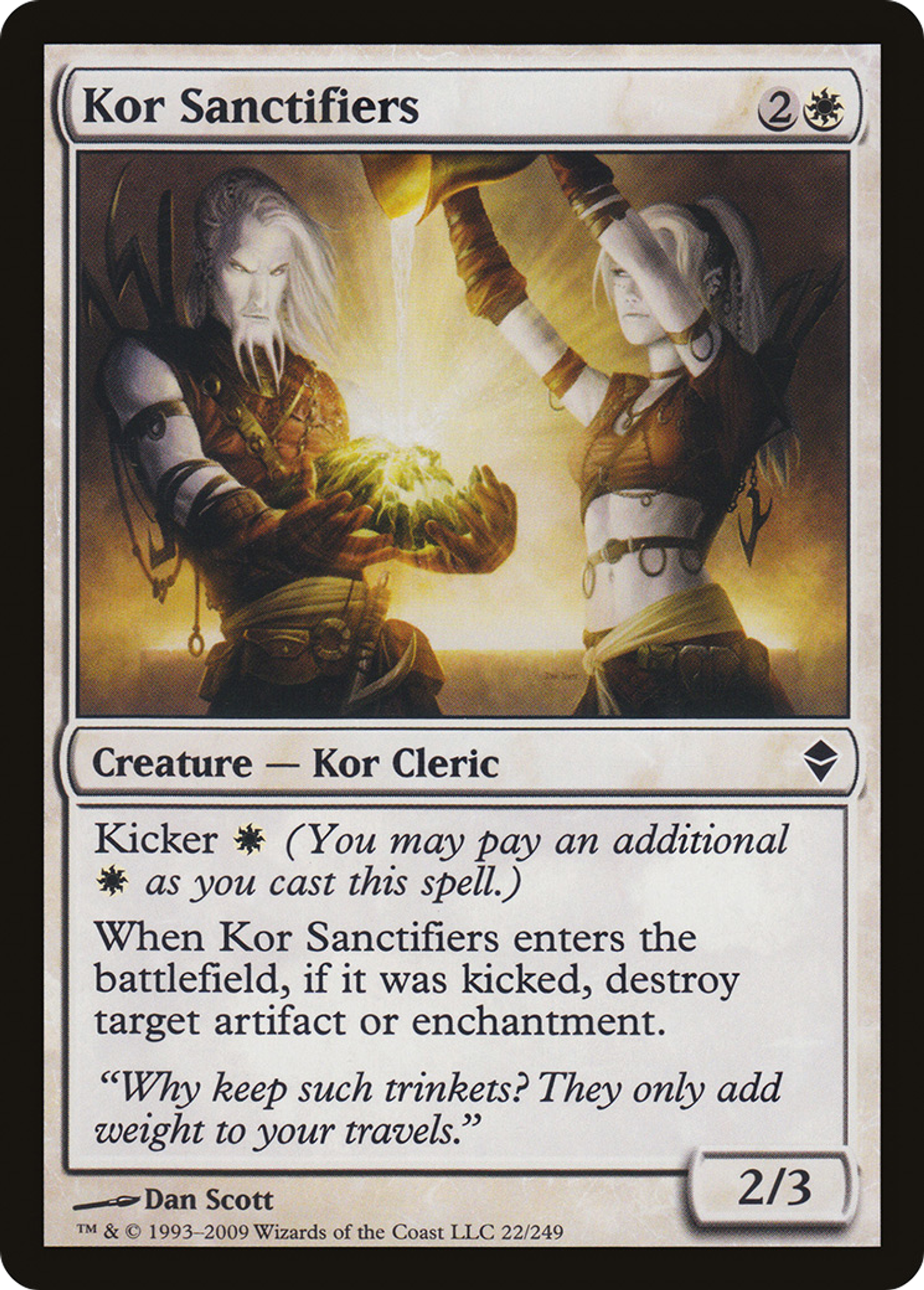 Kor Sanctifiers — Zendikar — Magic: The Gathering