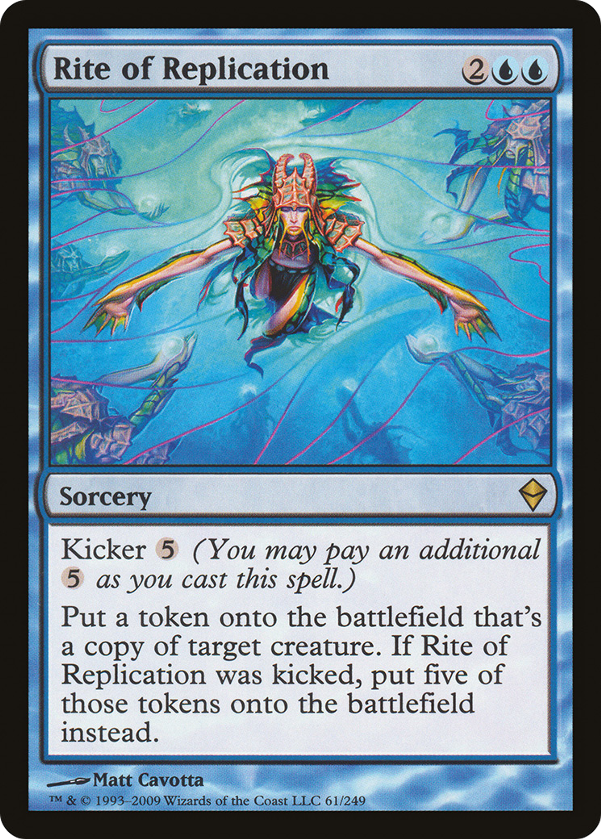 Rite of Replication — Zendikar — Magic: The Gathering