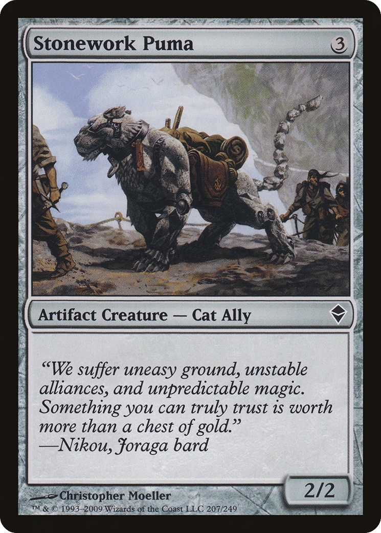 Stonework Puma — Zendikar — Magic: The Gathering