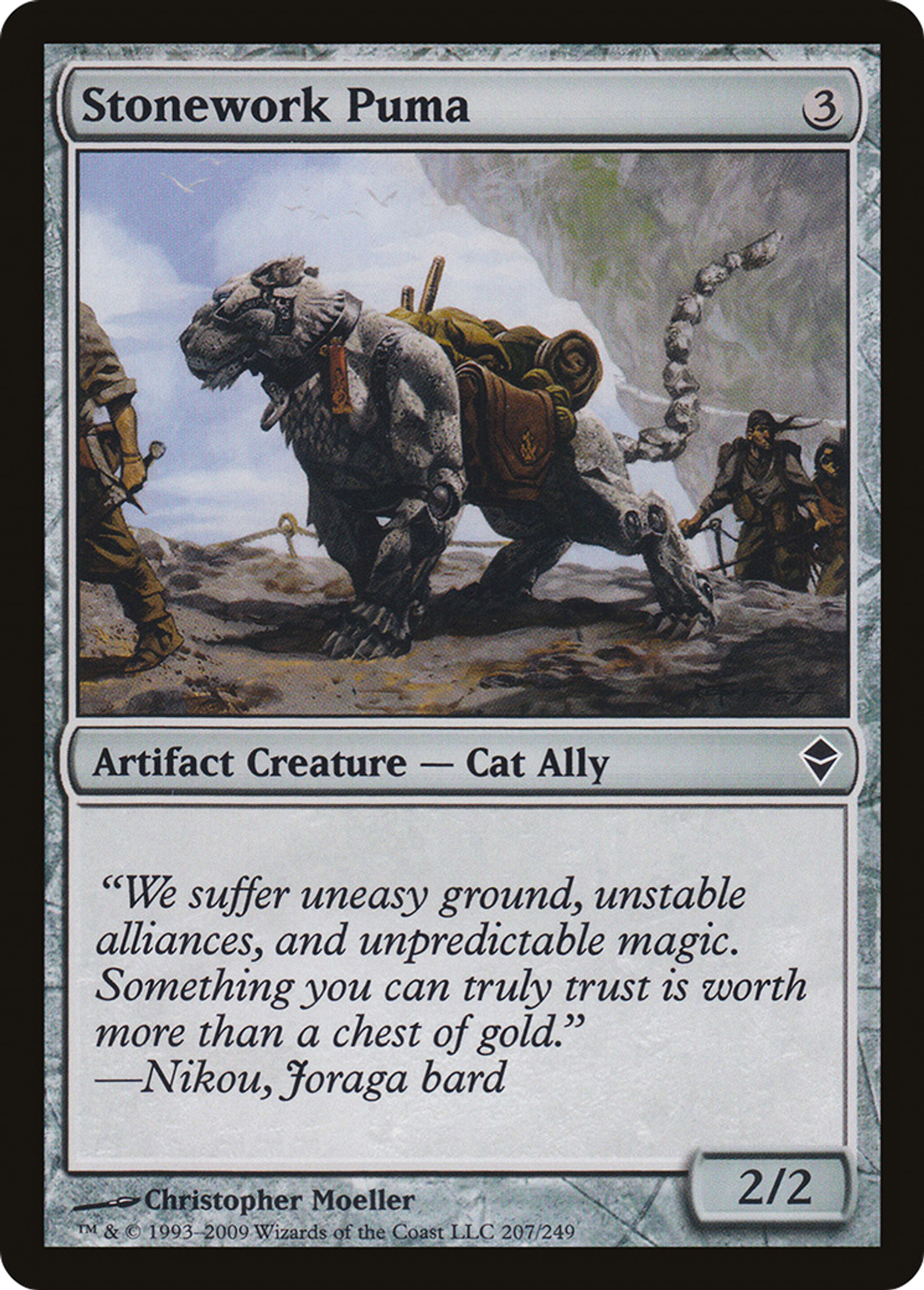 Stonework Puma — Zendikar — Magic: The Gathering