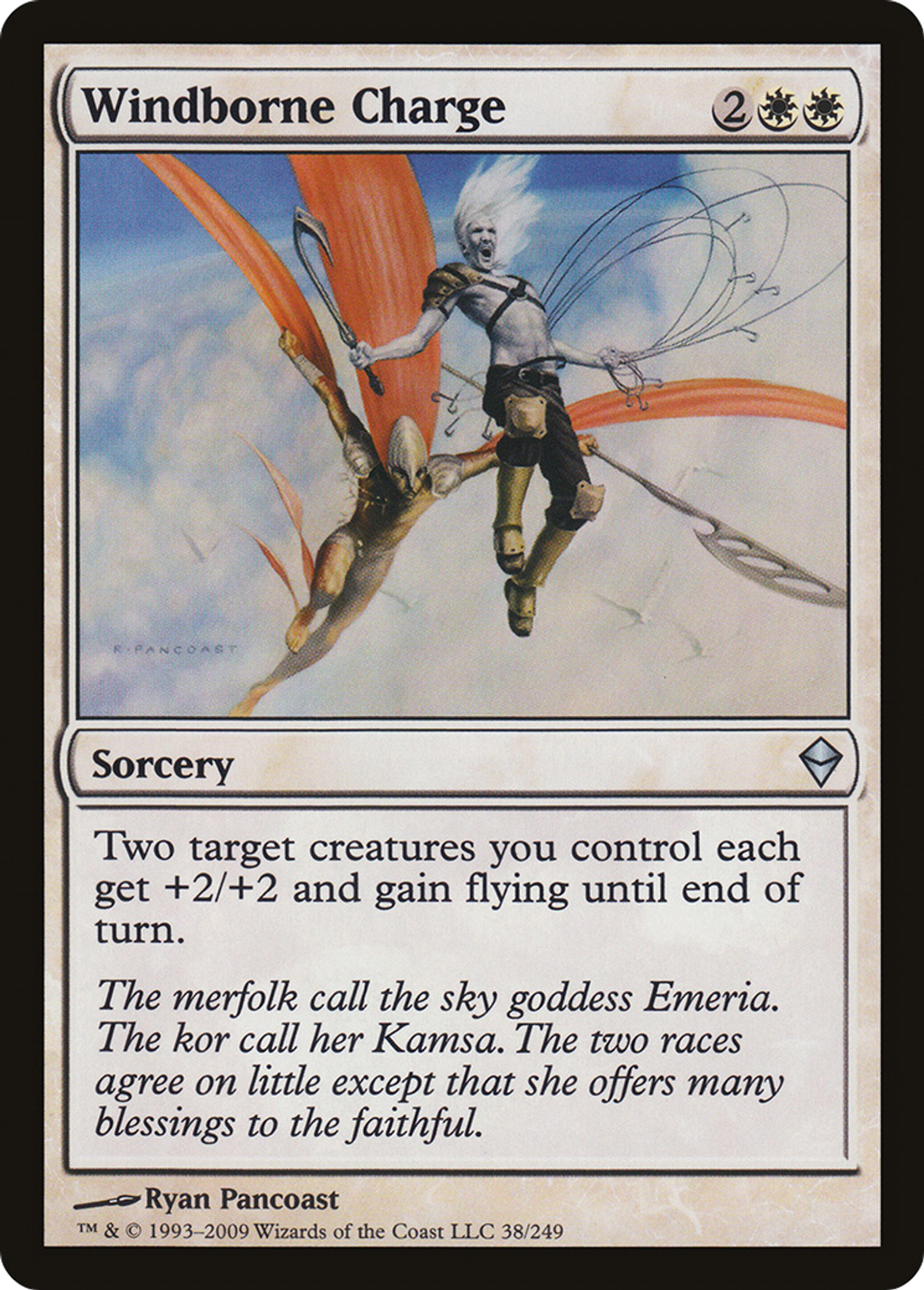 Windborne Charge — Zendikar — Magic: The Gathering