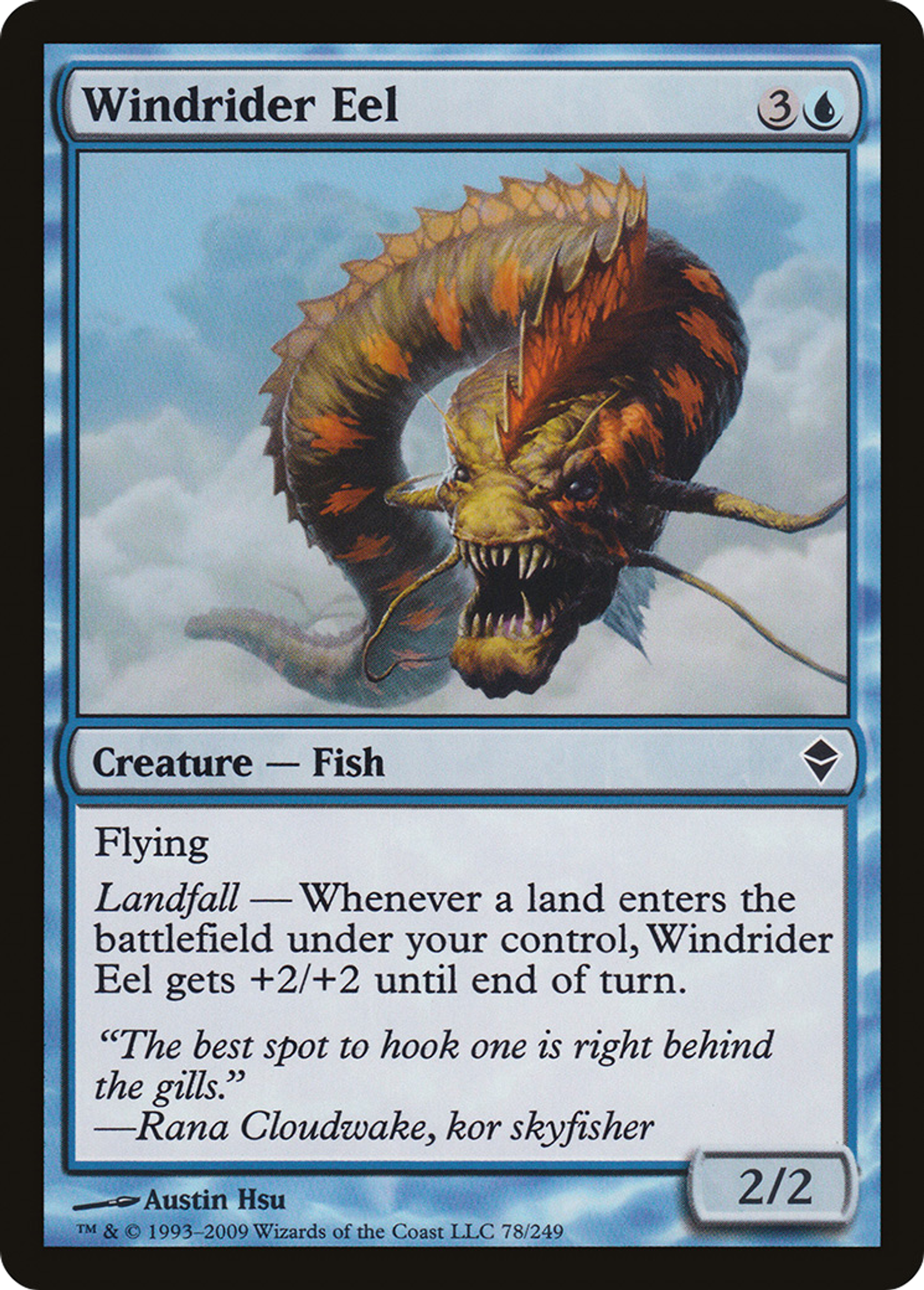 Windrider Eel — Zendikar — Magic: The Gathering