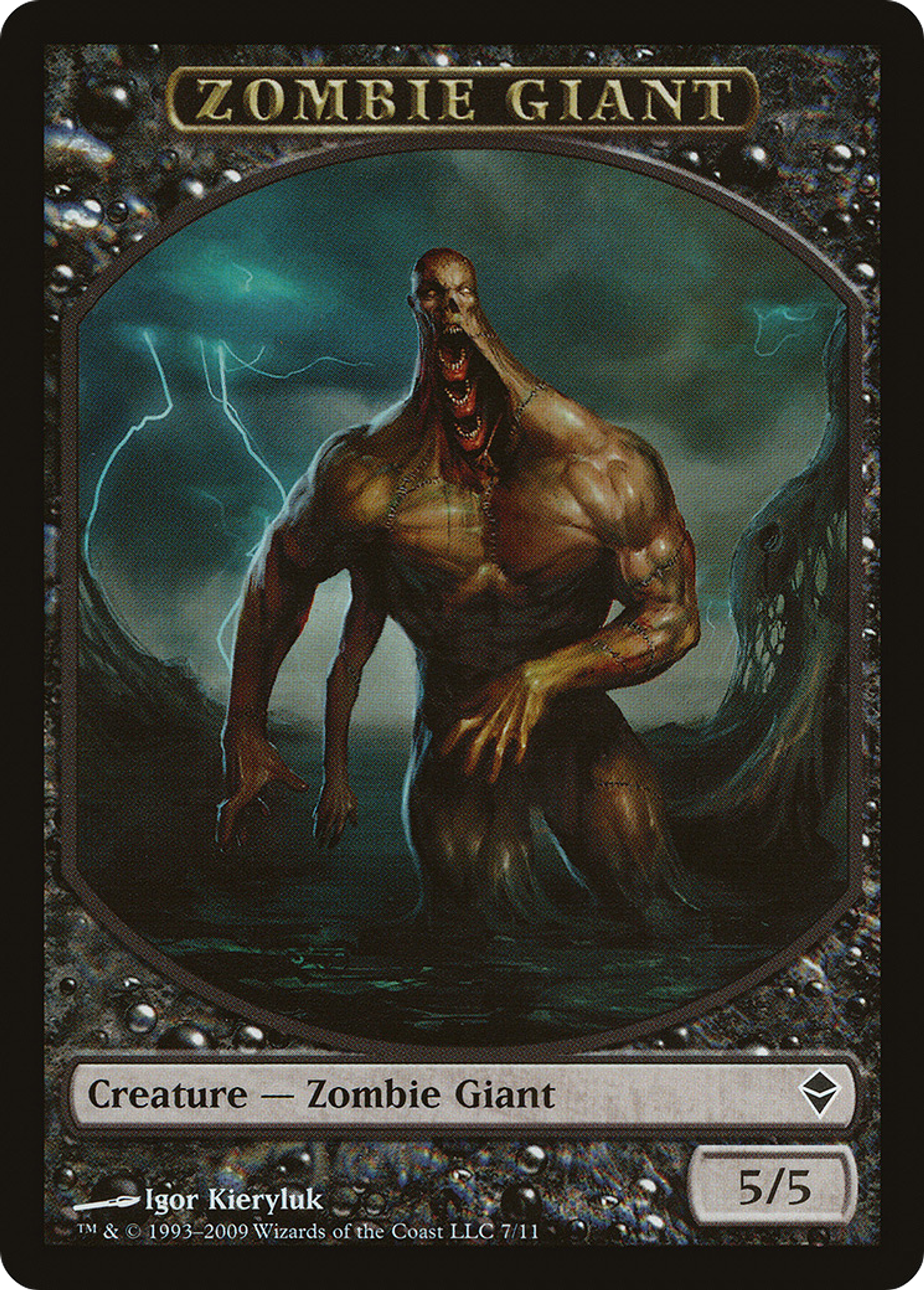 Zombie Giant — Zendikar — Magic: The Gathering
