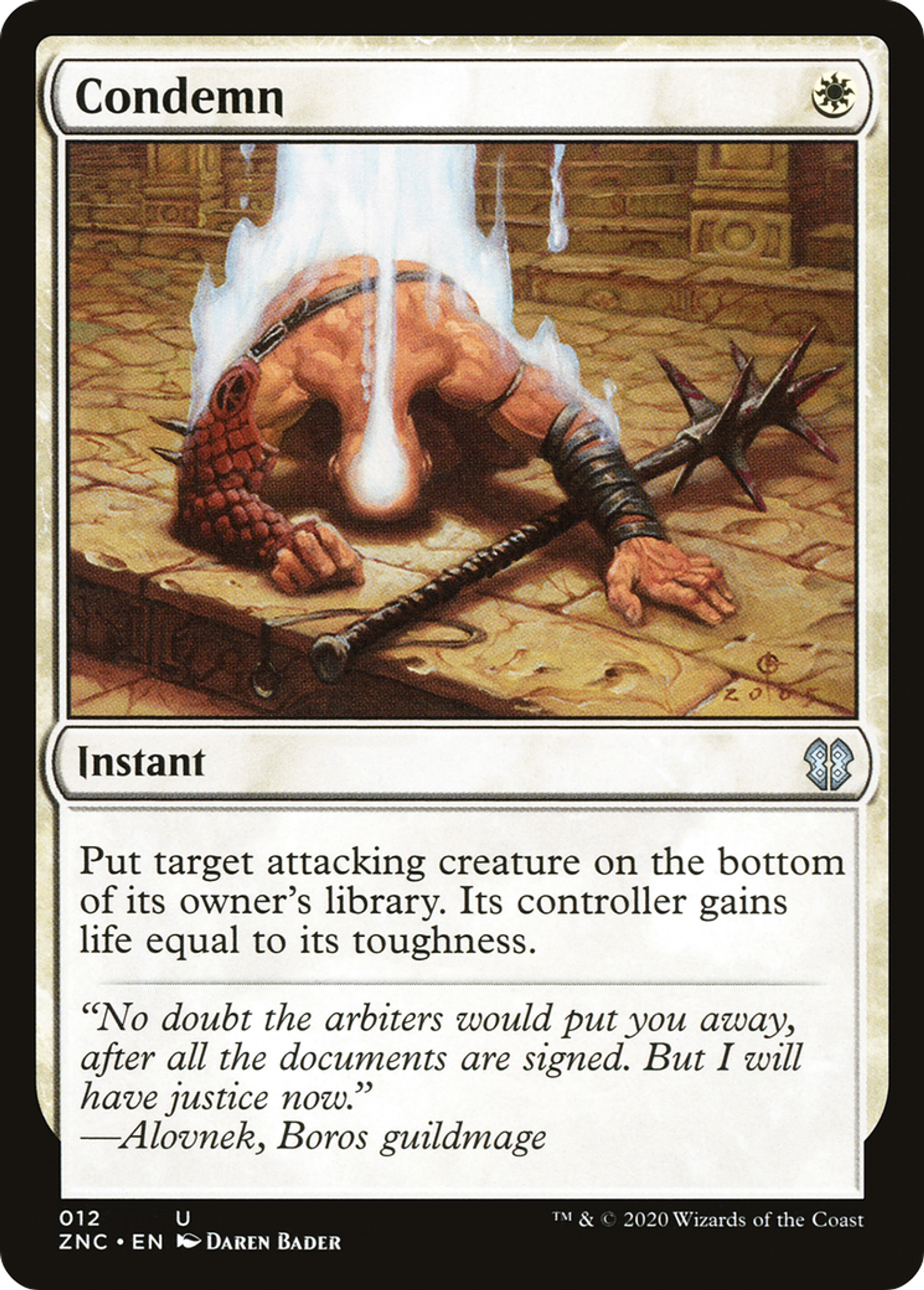Condamnation — Zendikar Rising Commander — Magic: The Gathering