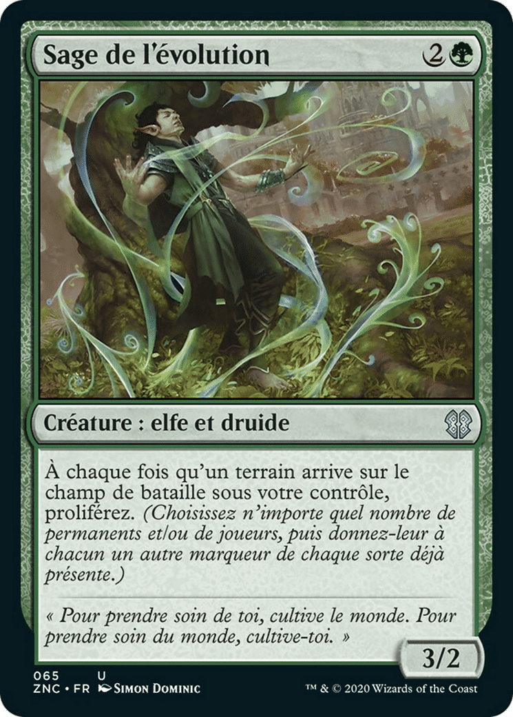 Sage de l'évolution — Zendikar Rising Commander — Magic: The Gathering