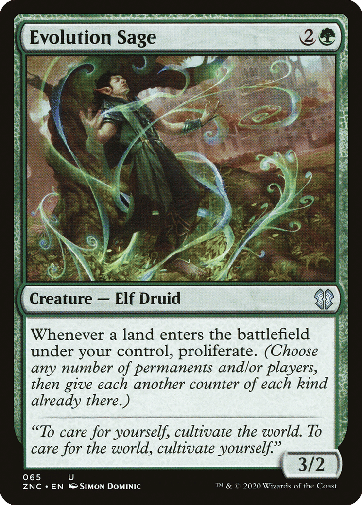 Evolution Sage — Zendikar Rising Commander — Magic: The Gathering