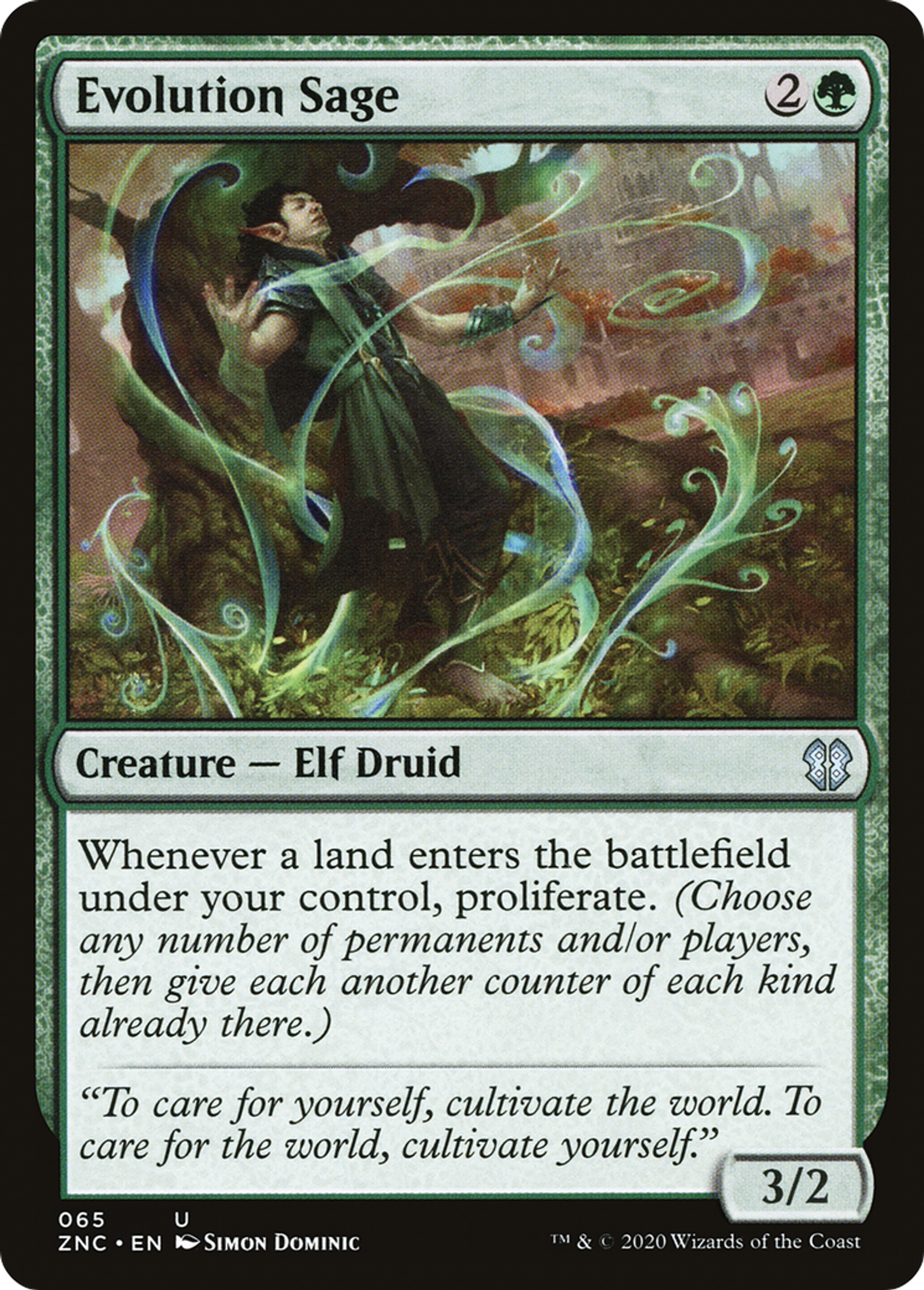 Sage de l'évolution — Zendikar Rising Commander — Magic: The Gathering
