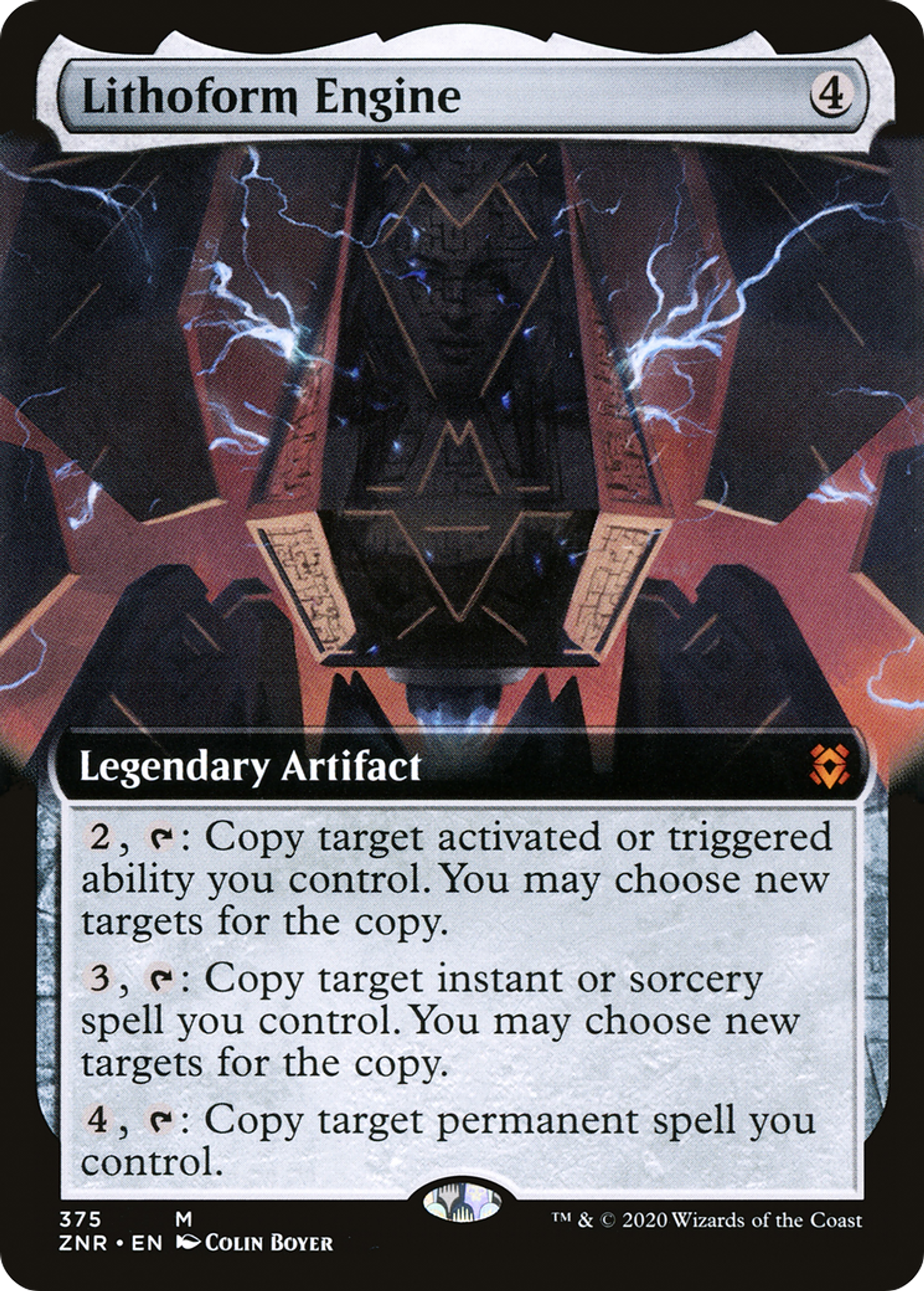 Lithoform Engine — Zendikar Rising — Magic: The Gathering
