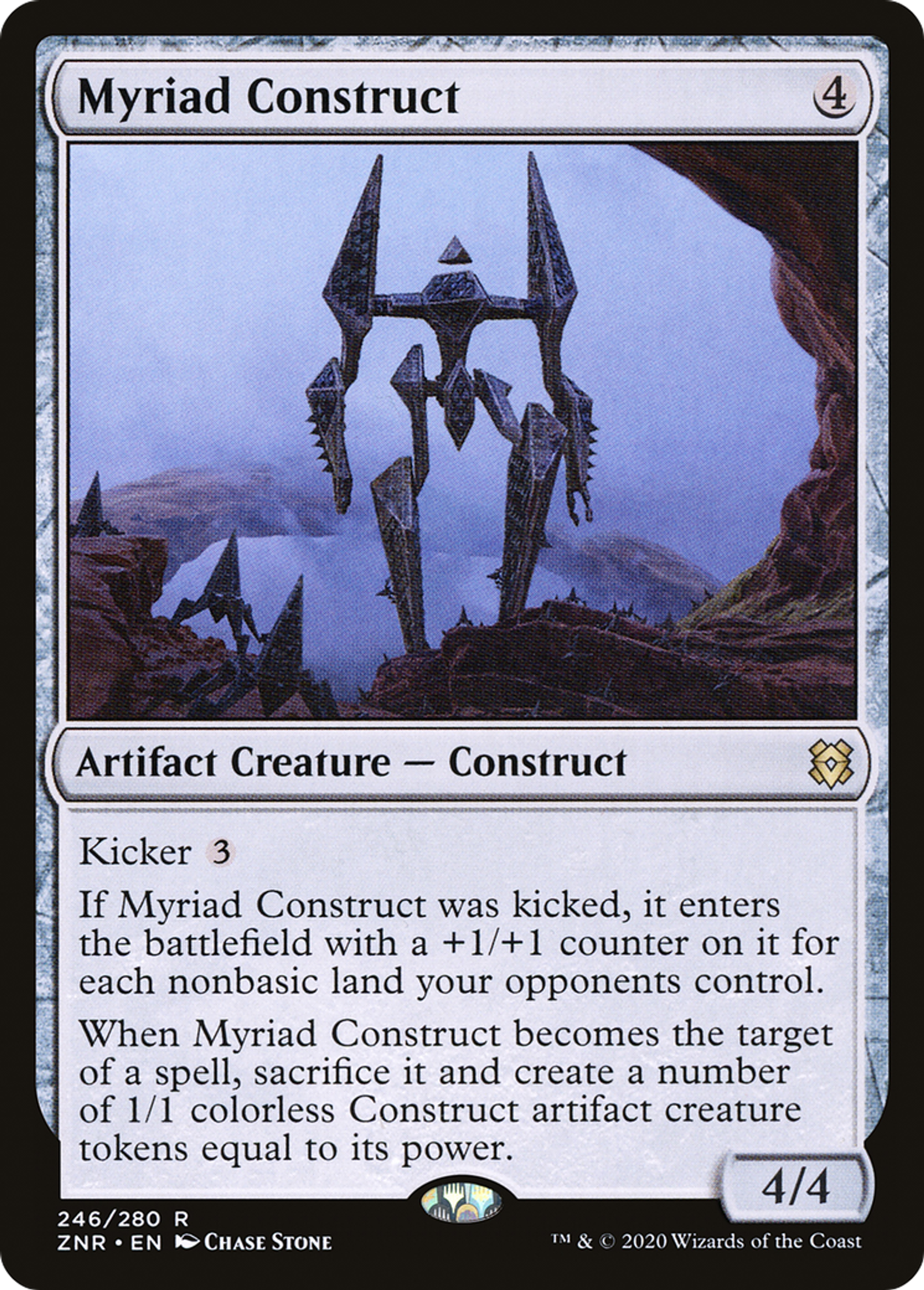 Myriad Construct — Zendikar Rising — Magic: The Gathering