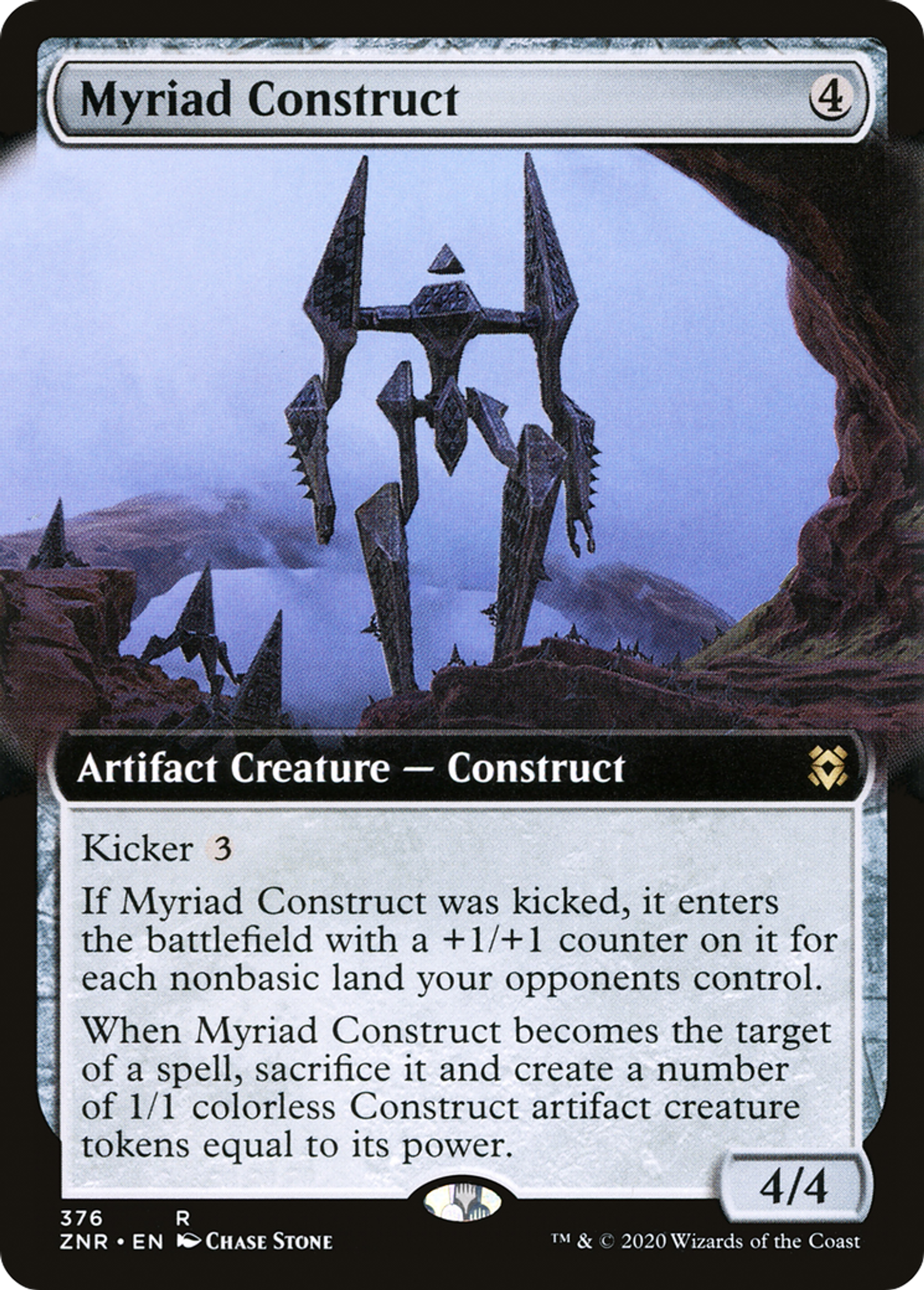 Myriad Construct — Zendikar Rising — Magic: The Gathering
