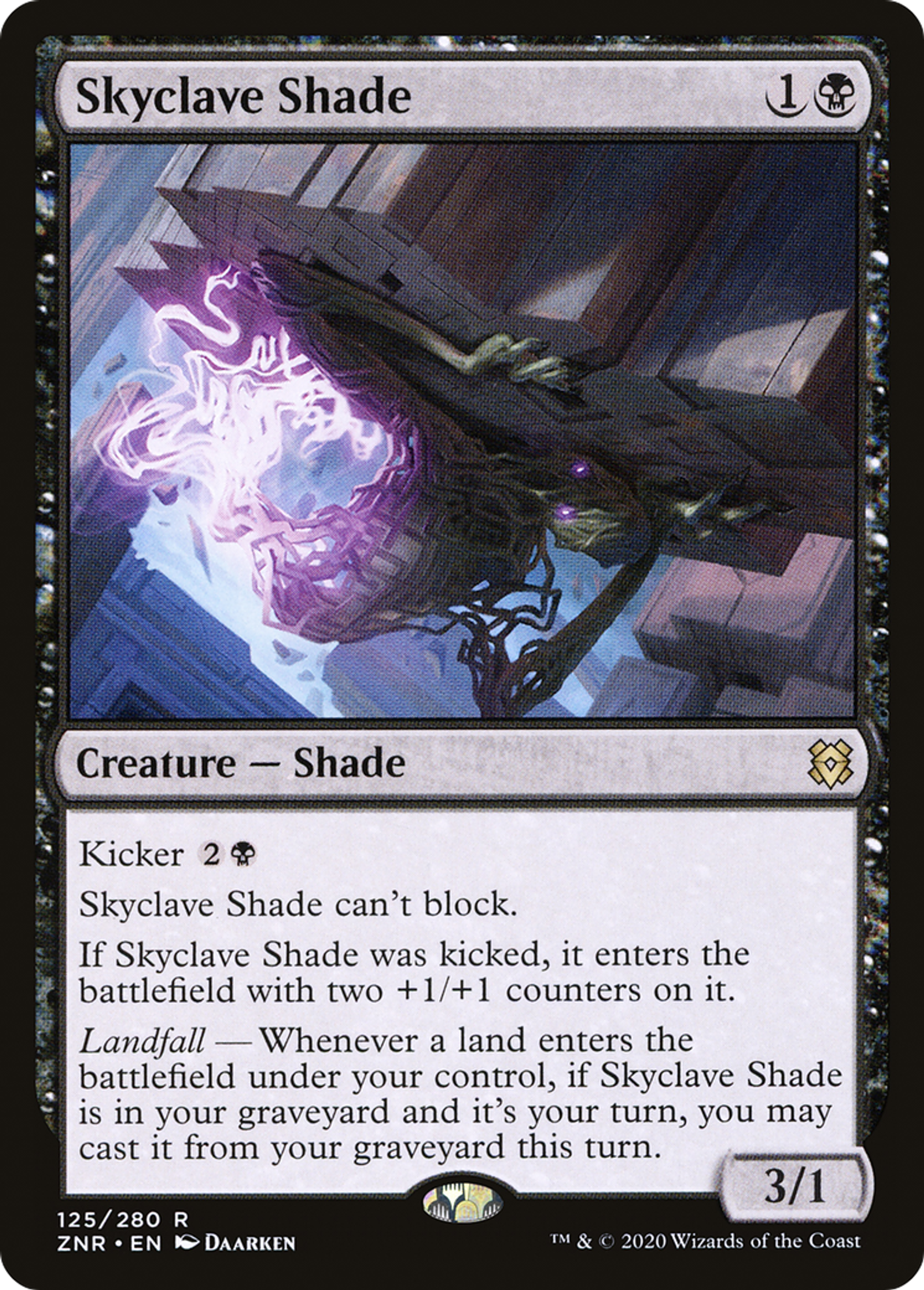 Ombre du fort céleste — Zendikar Rising — Magic: The Gathering