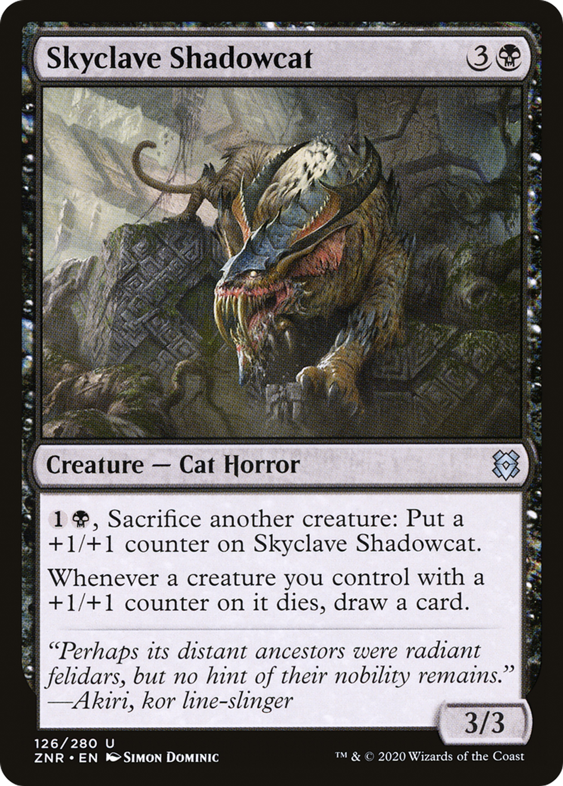 Félin d'ombre du fort céleste — Zendikar Rising — Magic: The Gathering