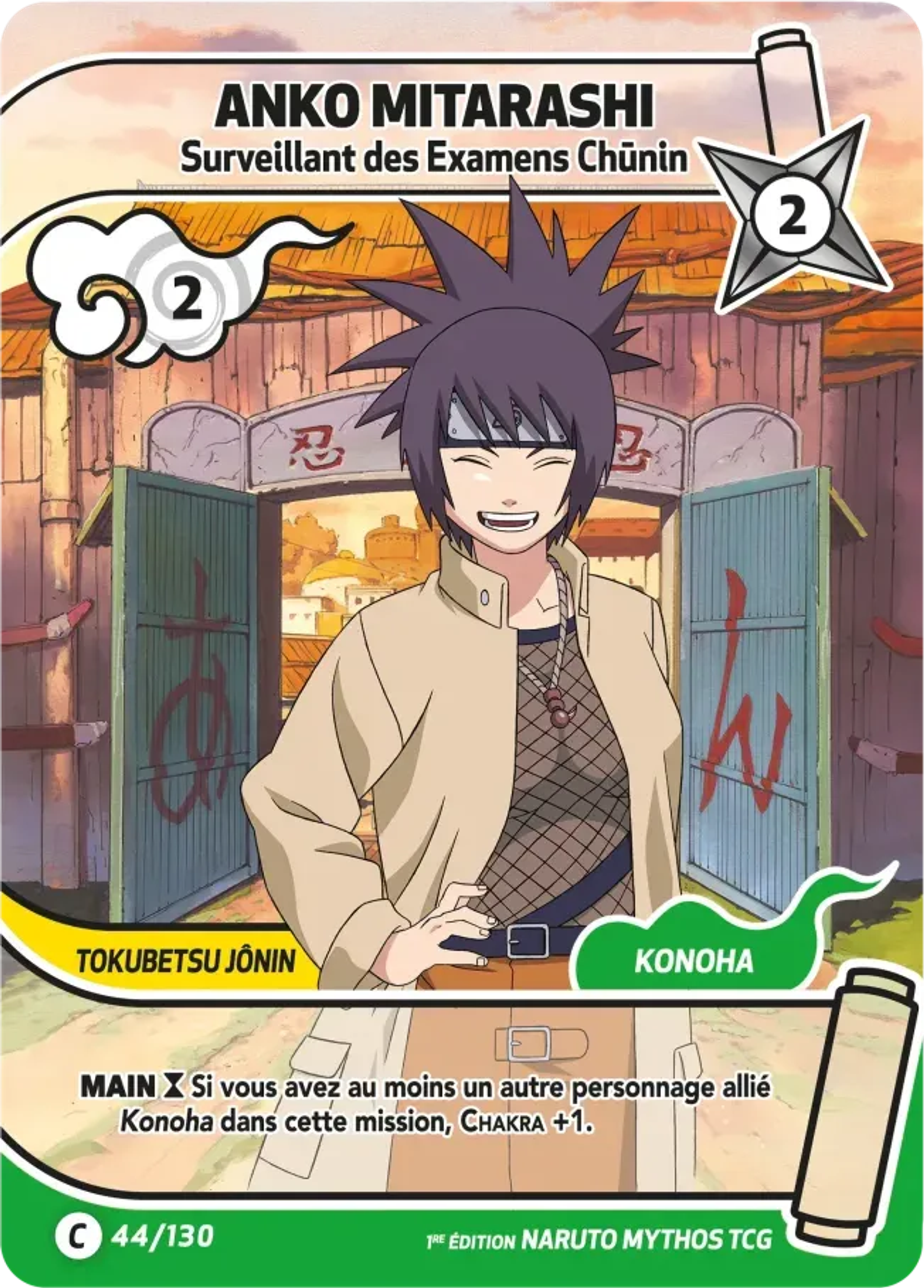 Anko Mitarashi - Surveillant des Examens Chūnin — Konoha Shidō (2nd Edition) — Naruto Mythos TCG
