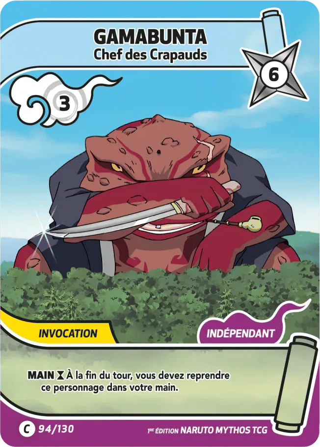 Gama Bunta - Chef des Crapauds — Konoha Shidō (2nd Edition) — Naruto Mythos TCG