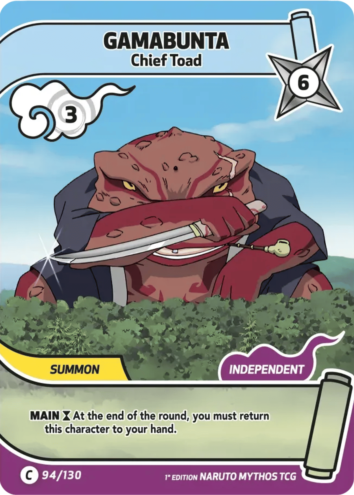 Gamabunta - Chief Toad from Konoha Shidō (2nd Edition) - Naruto Mythos TCG