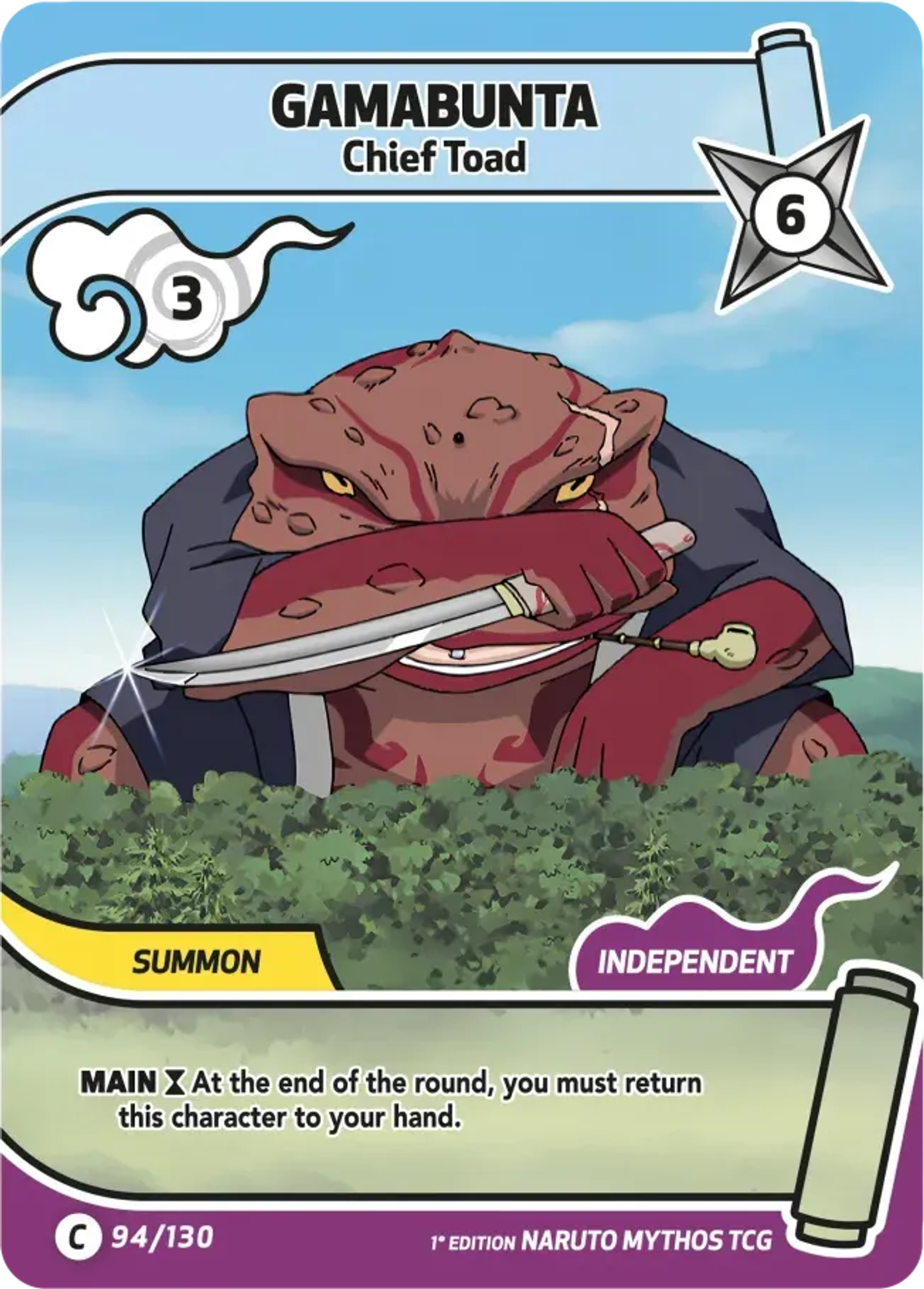 Gamabunta - Chief Toad — Konoha Shidō (2nd Edition) — Naruto Mythos TCG