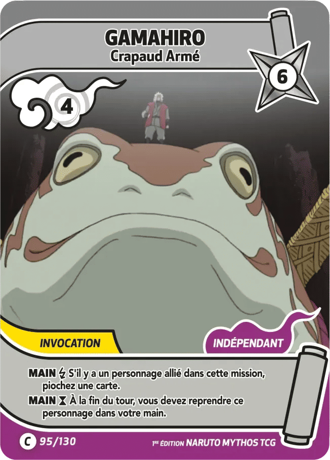 Gamahiro - Crapaud Armé — Konoha Shidō (2nd Edition) — Naruto Mythos TCG